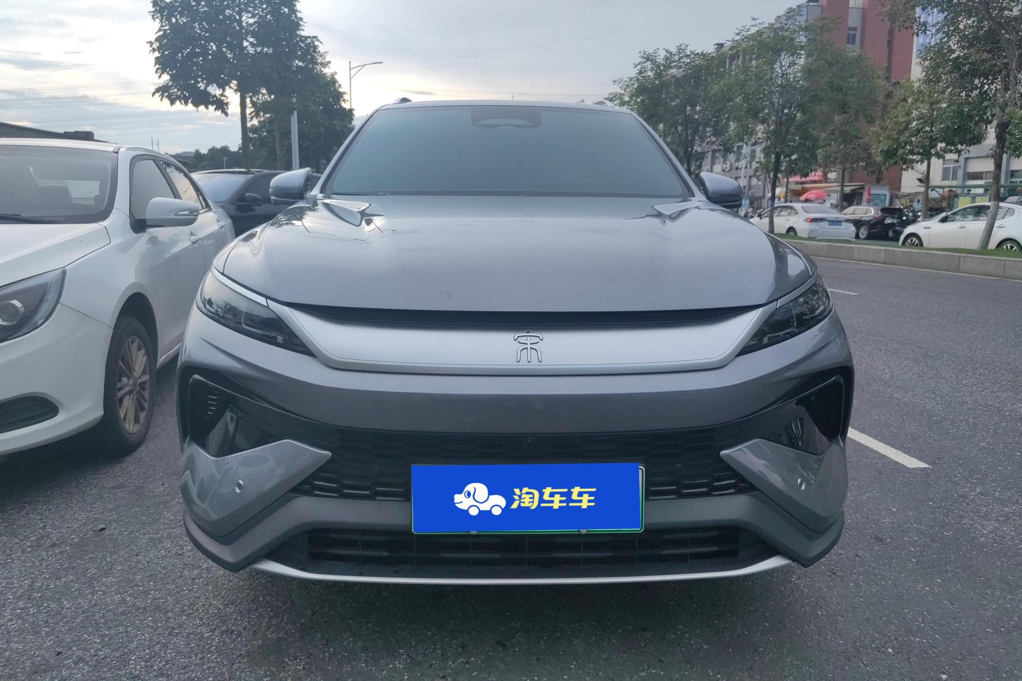 BYD Song Pro DM Pro DM 2025 Smart Drive DM-i 75KM Lead