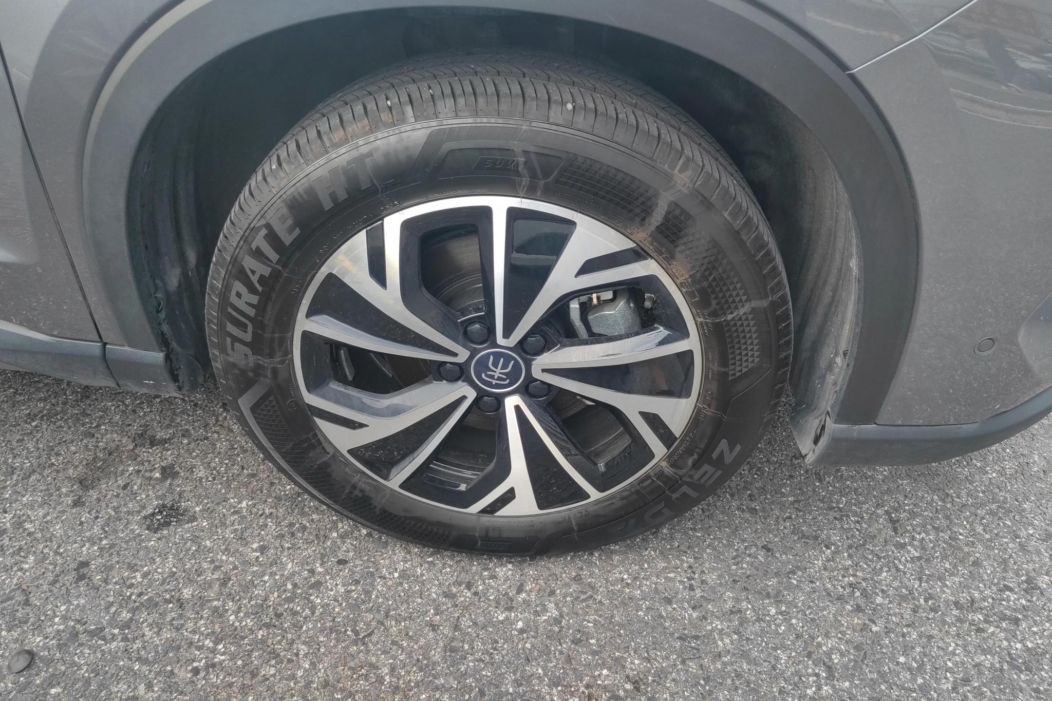 BYD Song Pro DM Pro DM 2025 Smart Drive DM-i 75KM Lead