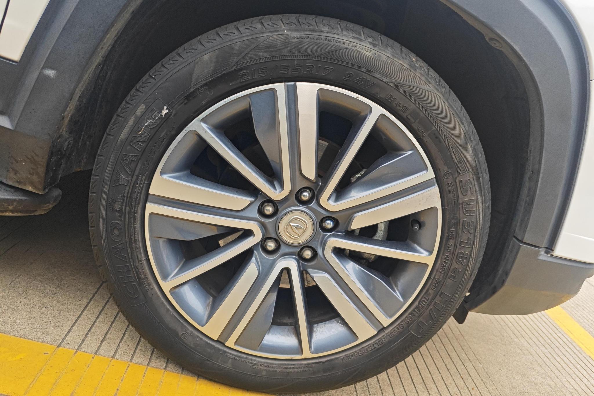 Changan CS35 Plus 2019 1.4T DCT