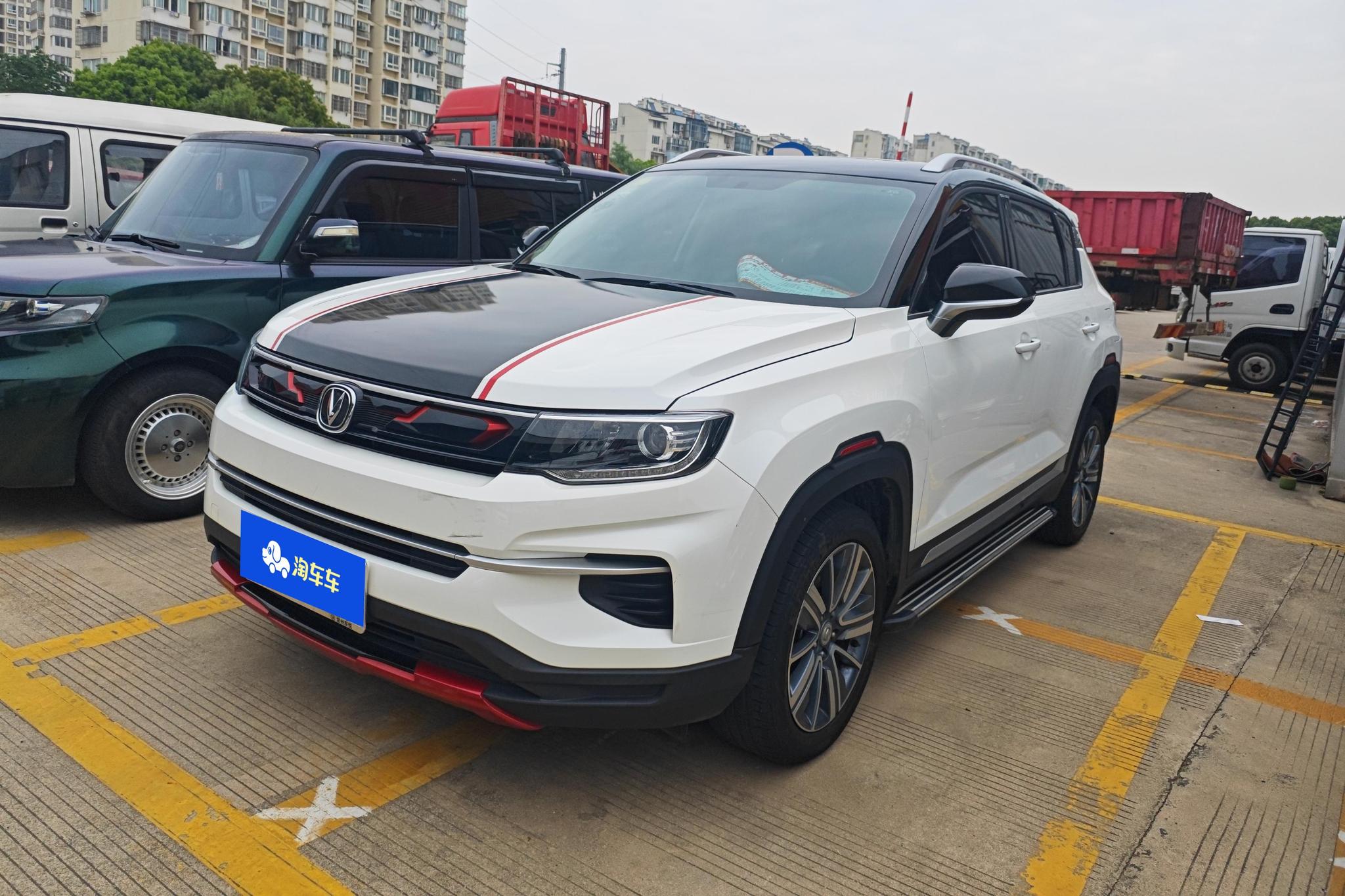 Changan CS35 PLUS