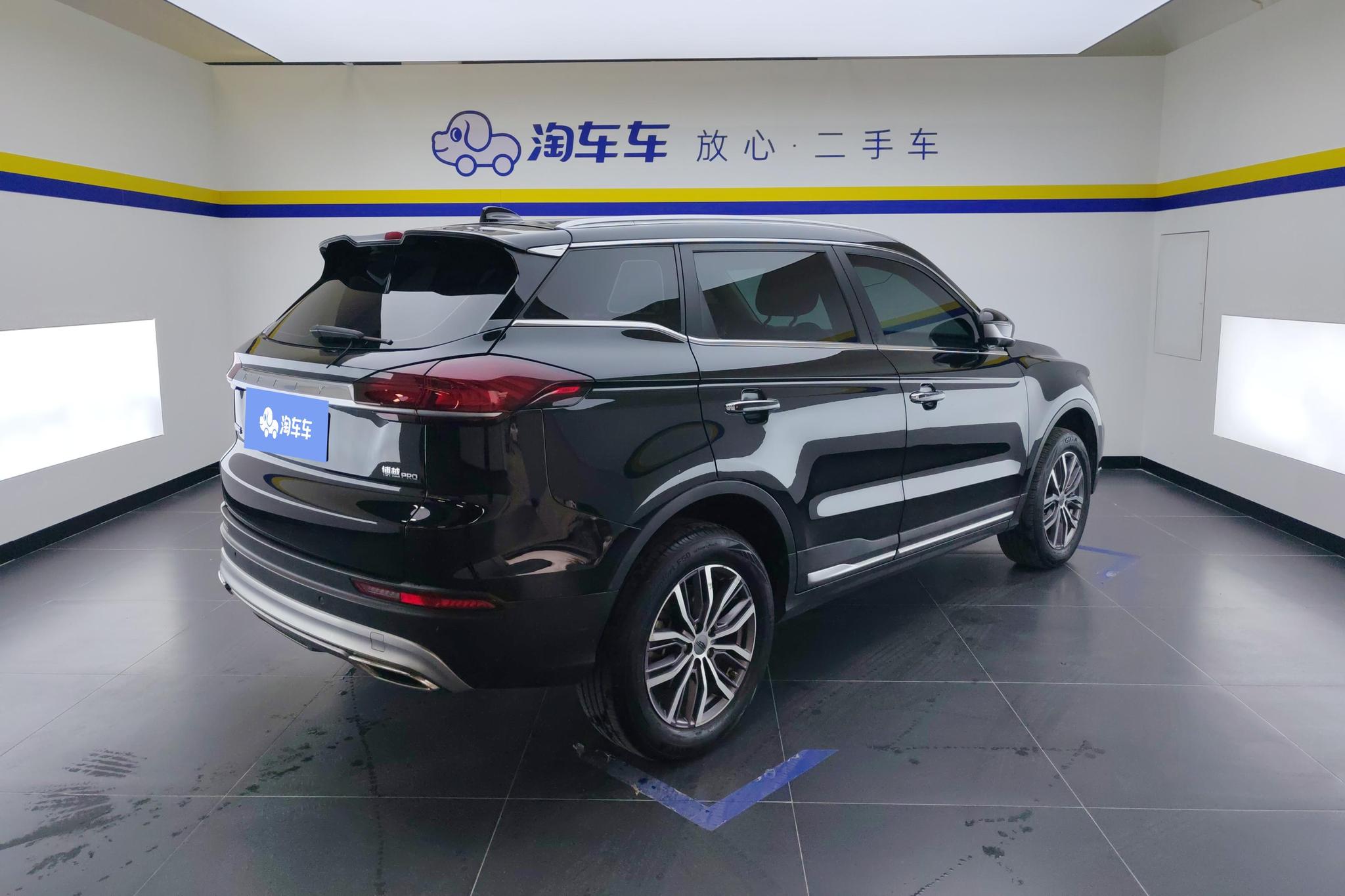Geely Boyue 2020 1.8TD DCT PRO