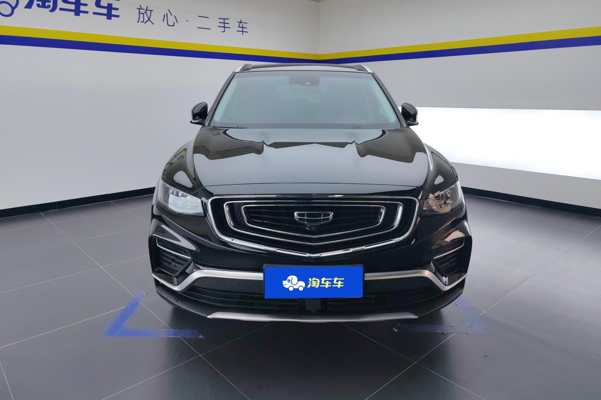 Geely Boyue 2020 1.8TD DCT PRO