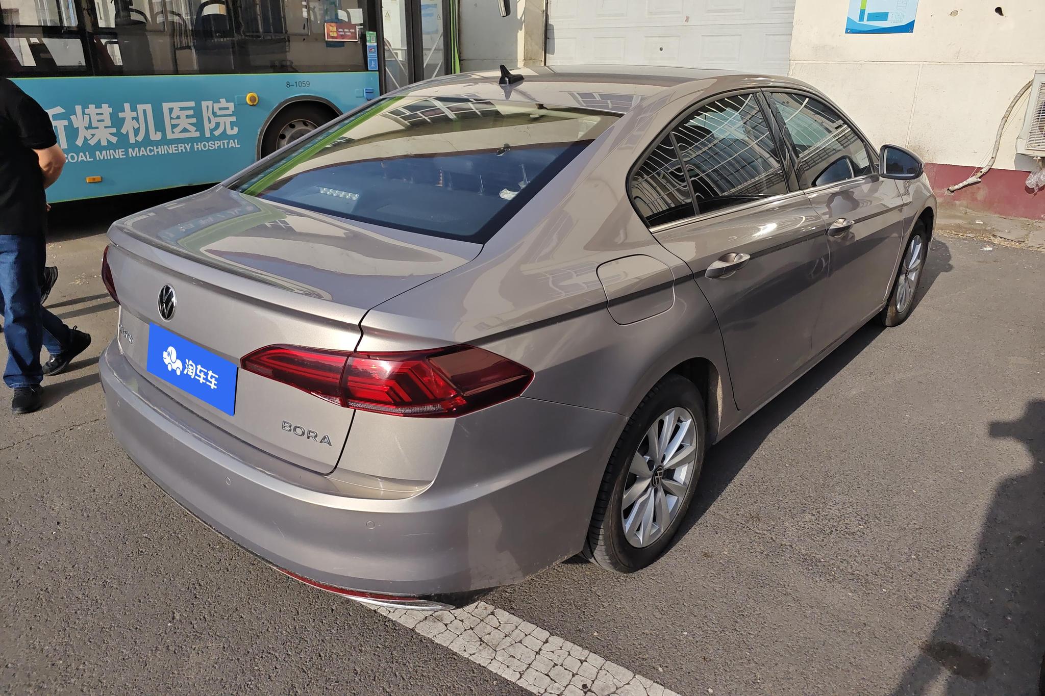 Volkswagen Bora 2020 1.5L AT Comfort