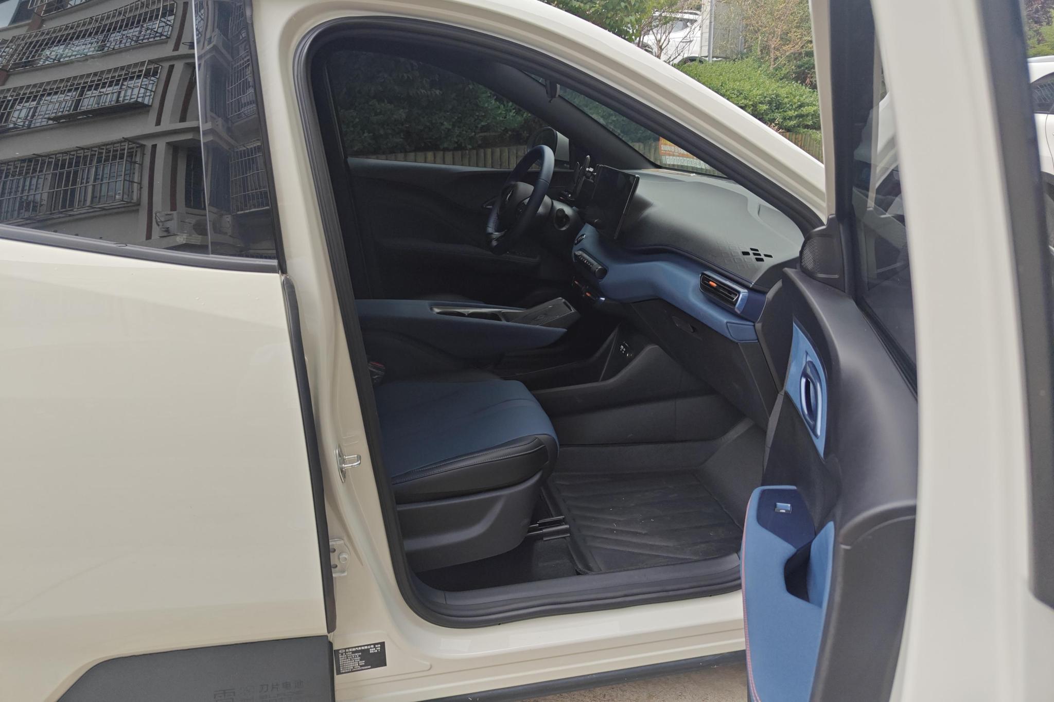 BYD Seagull 2025 305KM Freedom
