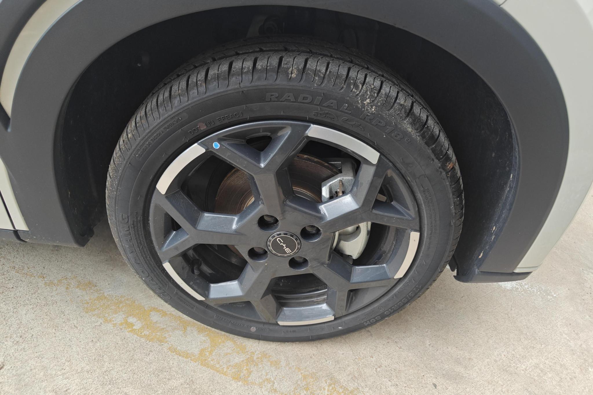 BYD Seagull 2025 305KM Freedom