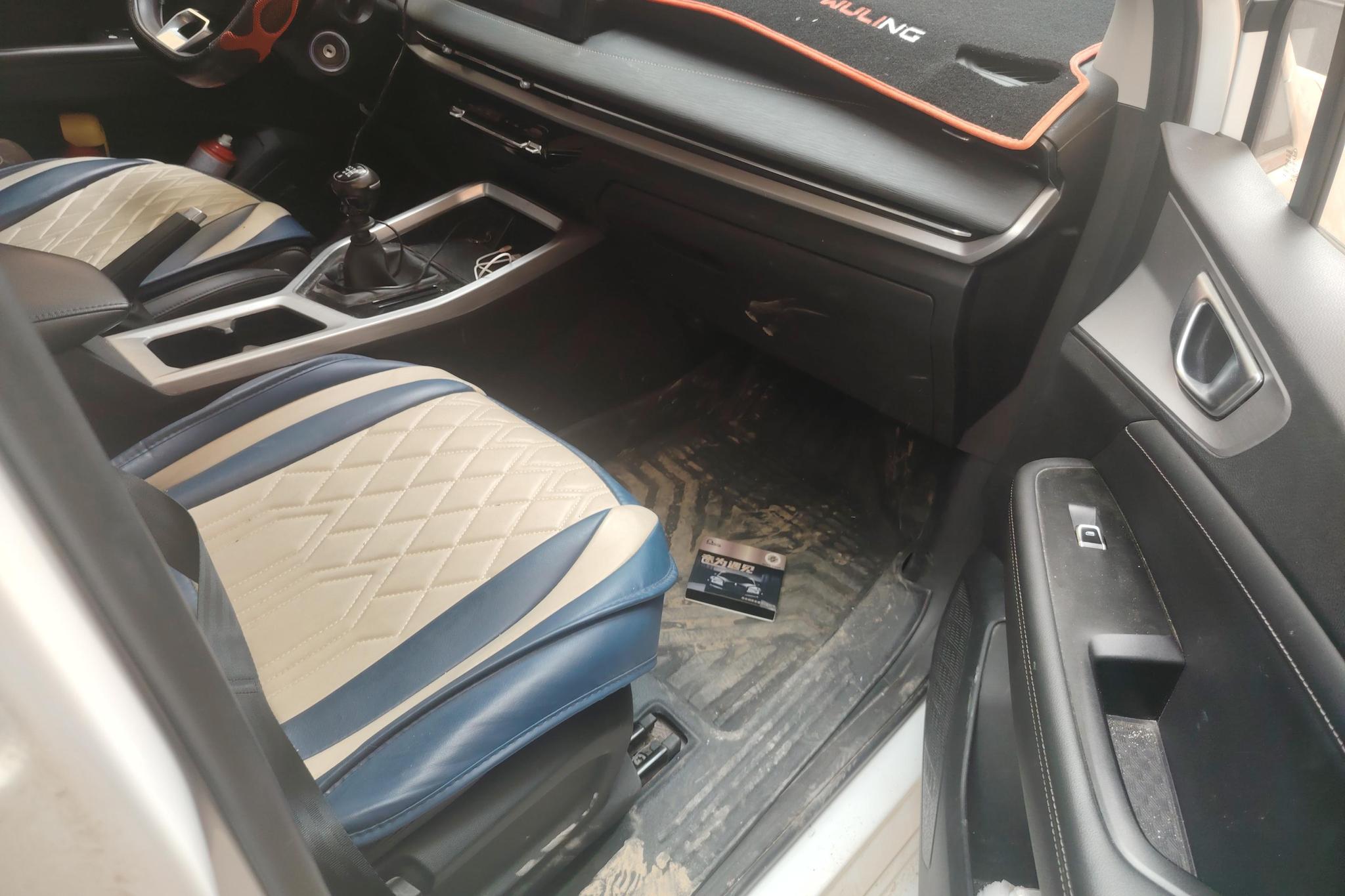 Wuling Jiachen 2022 1.5L MT Comfort