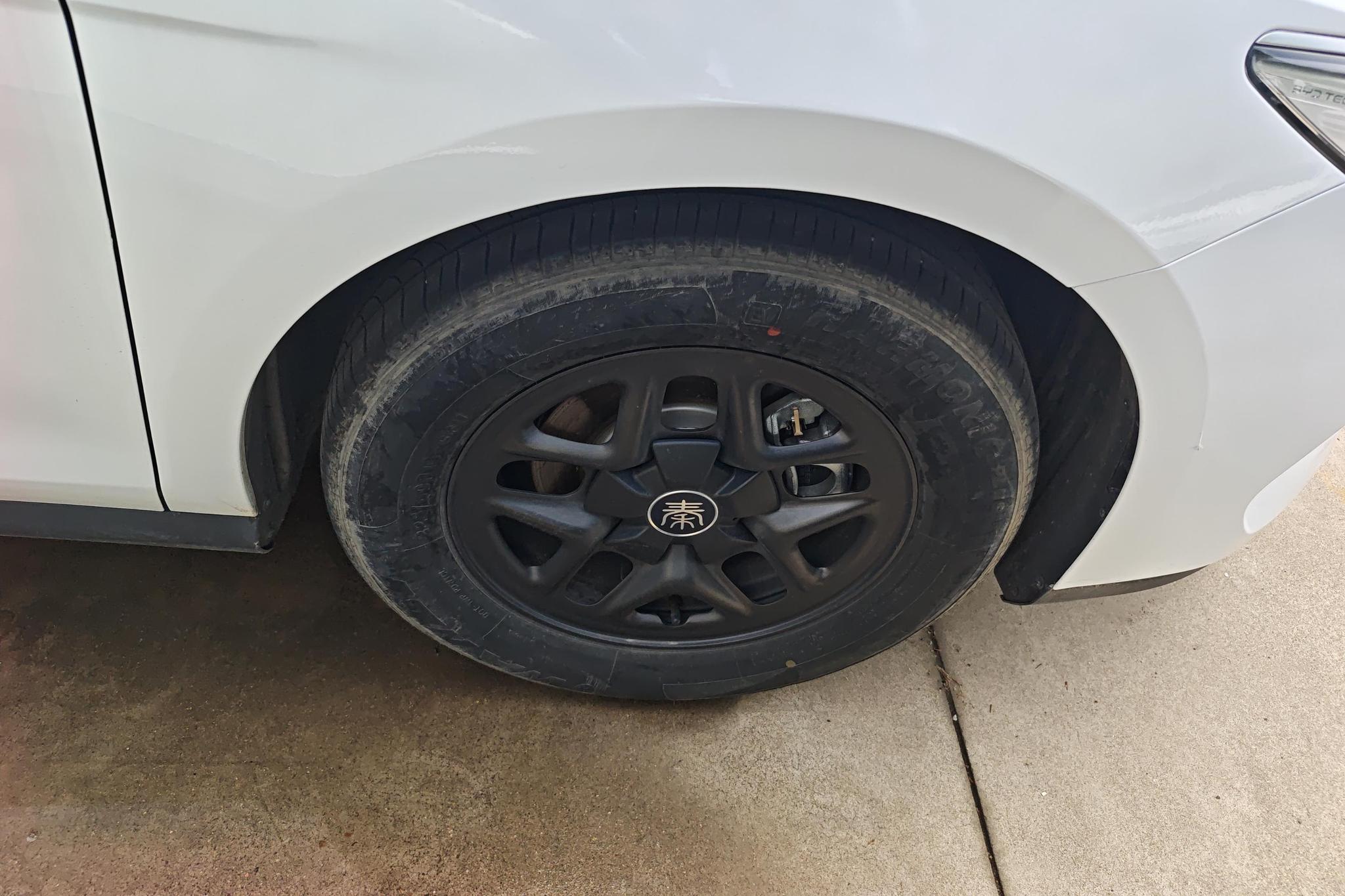 BYD Qin Plus DM-i PLUS DM 2025 Smart Drive DM-i 55KM Lead