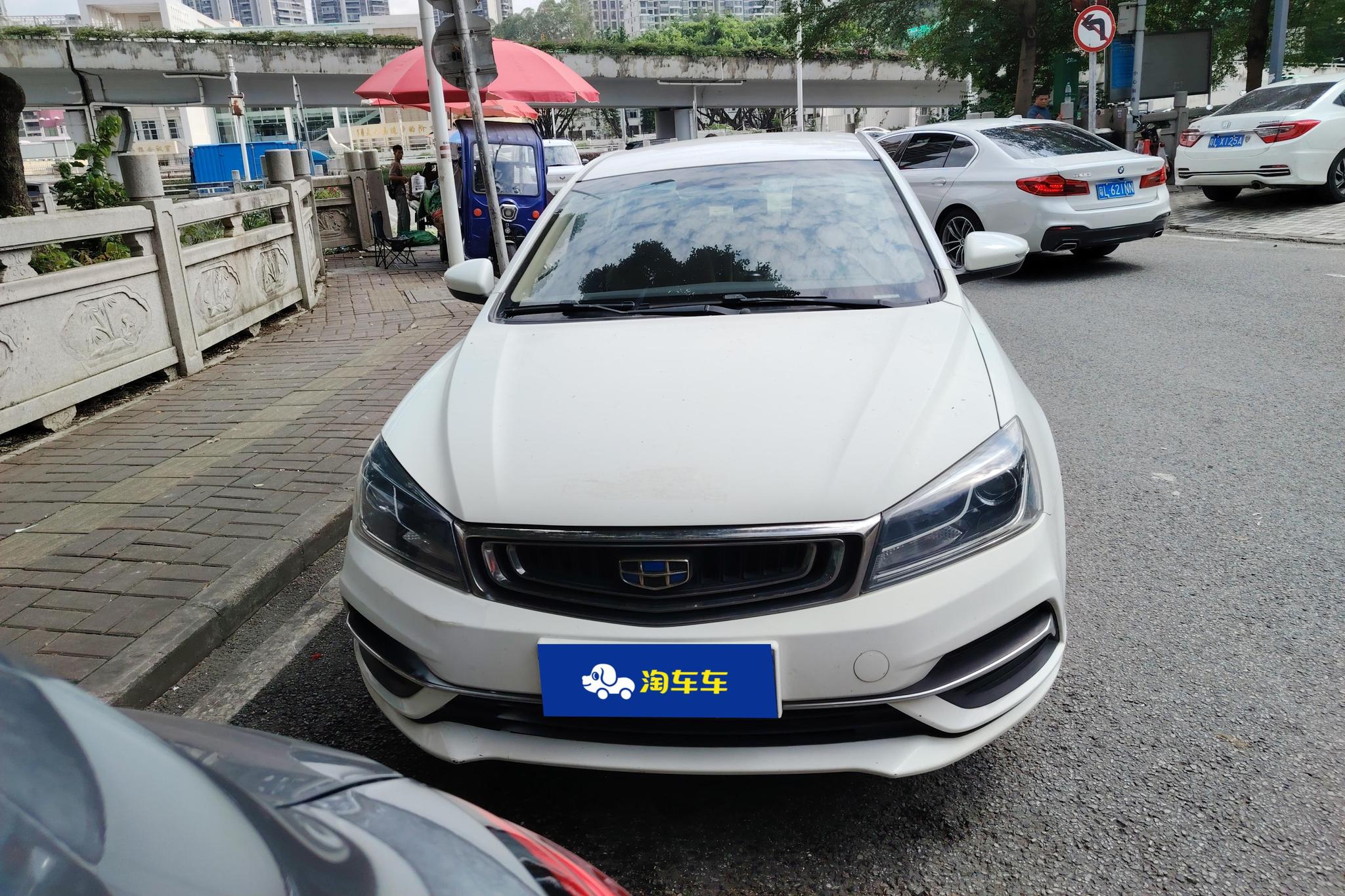 Geely Emgrand 2018 1.5L CVT Luxury