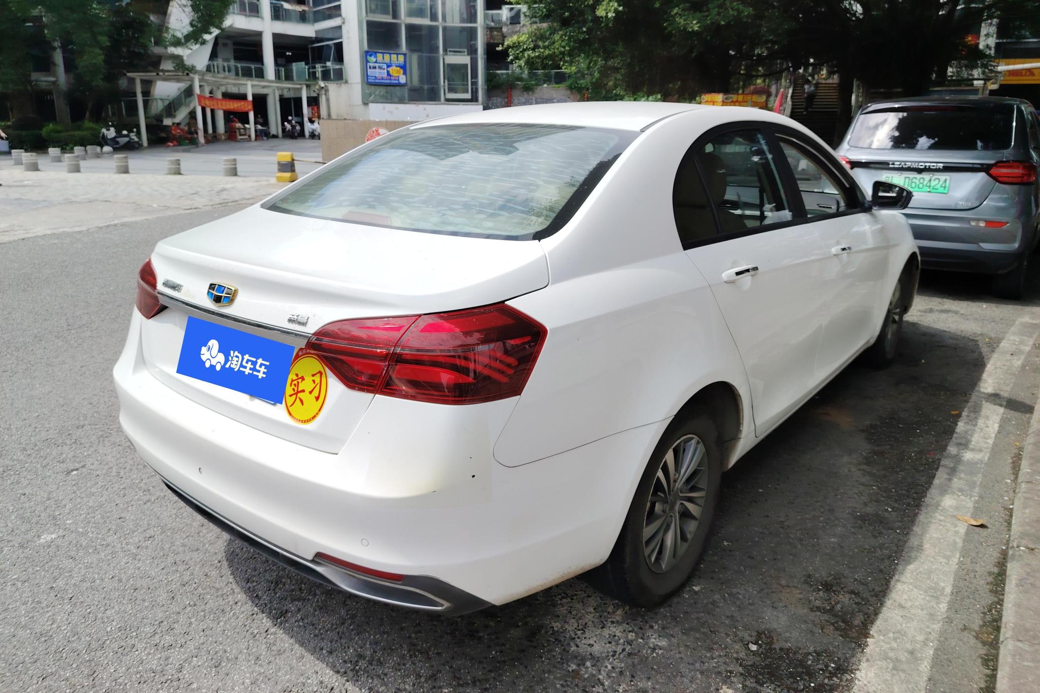 Geely Emgrand 2018 1.5L CVT Luxury
