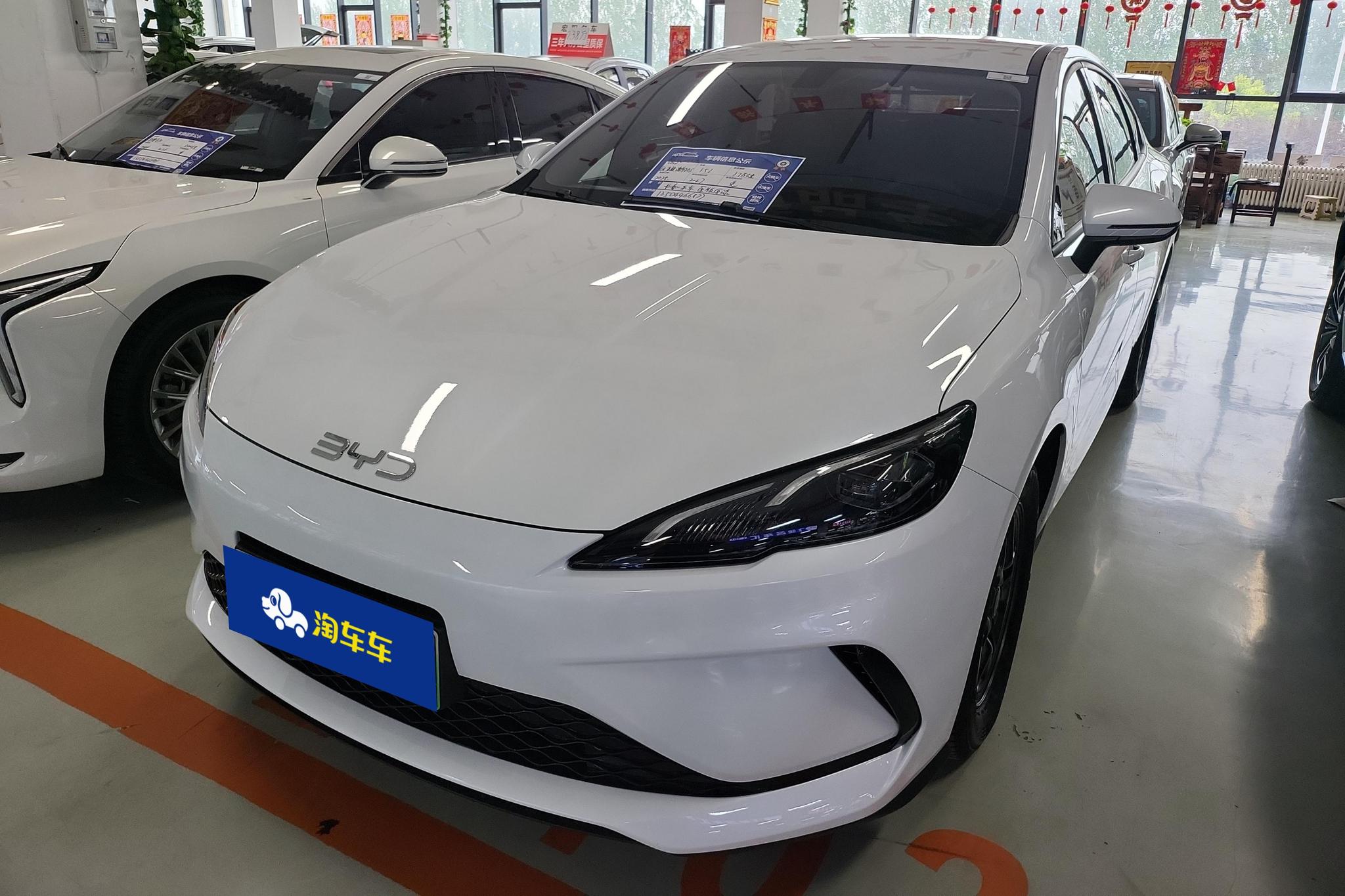 BYD Seal 05
