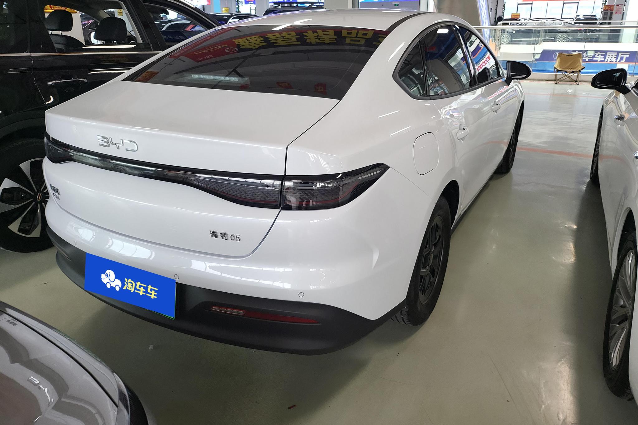 BYD Seal 05 05DM 2025 Smart Drive DM-i 55KM Luxury