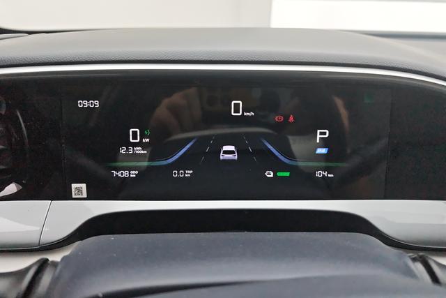 Geely Galaxy Xingyuan 2025 310km — фото 13