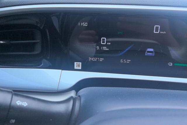 Geely Galaxy Xingyuan 2025 UP 410km — фото 12