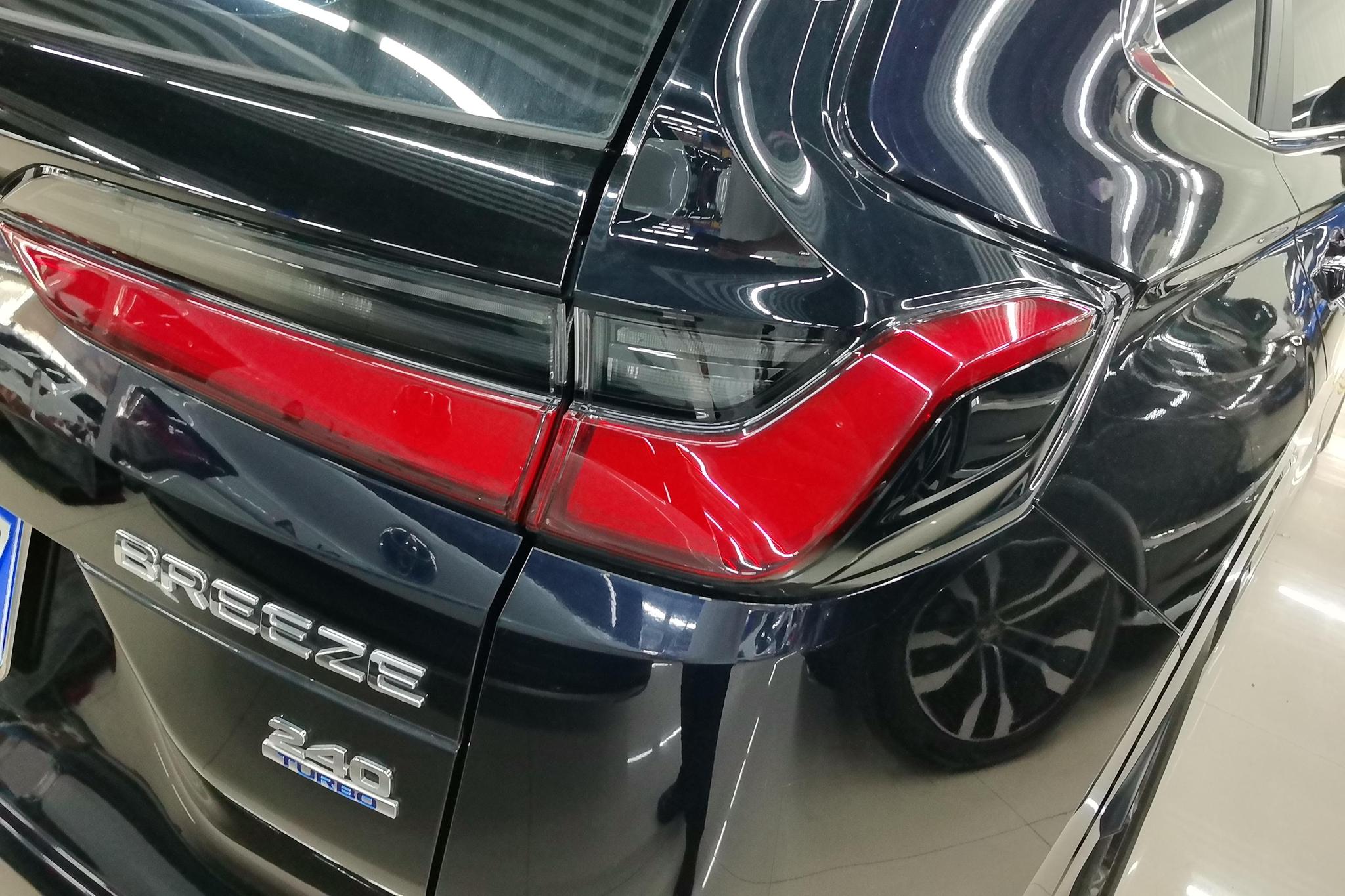 Honda Breeze 2023 240TURBO CVT Elite