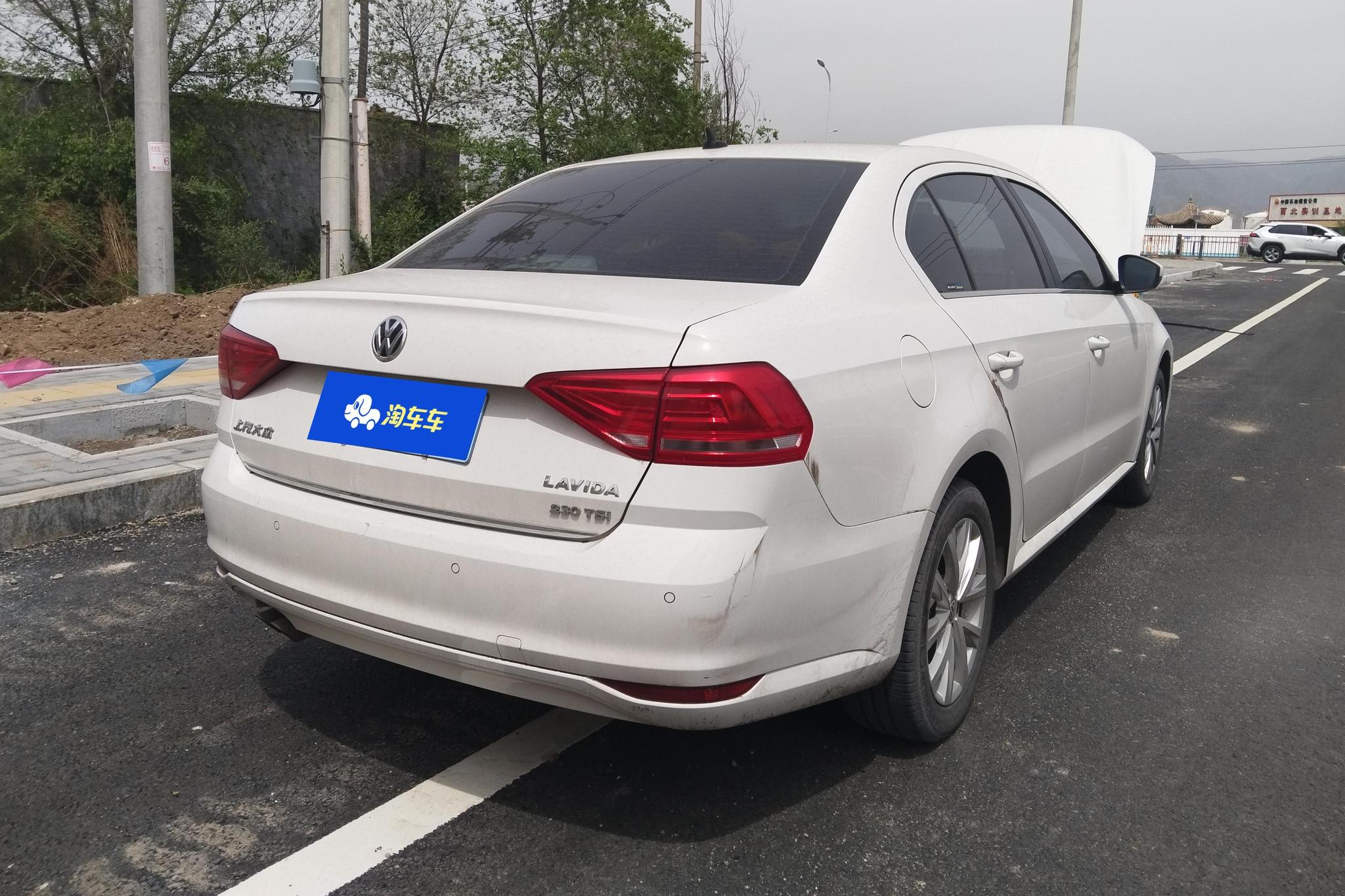 Volkswagen Lavida 2017 230TSI DSG Comfort