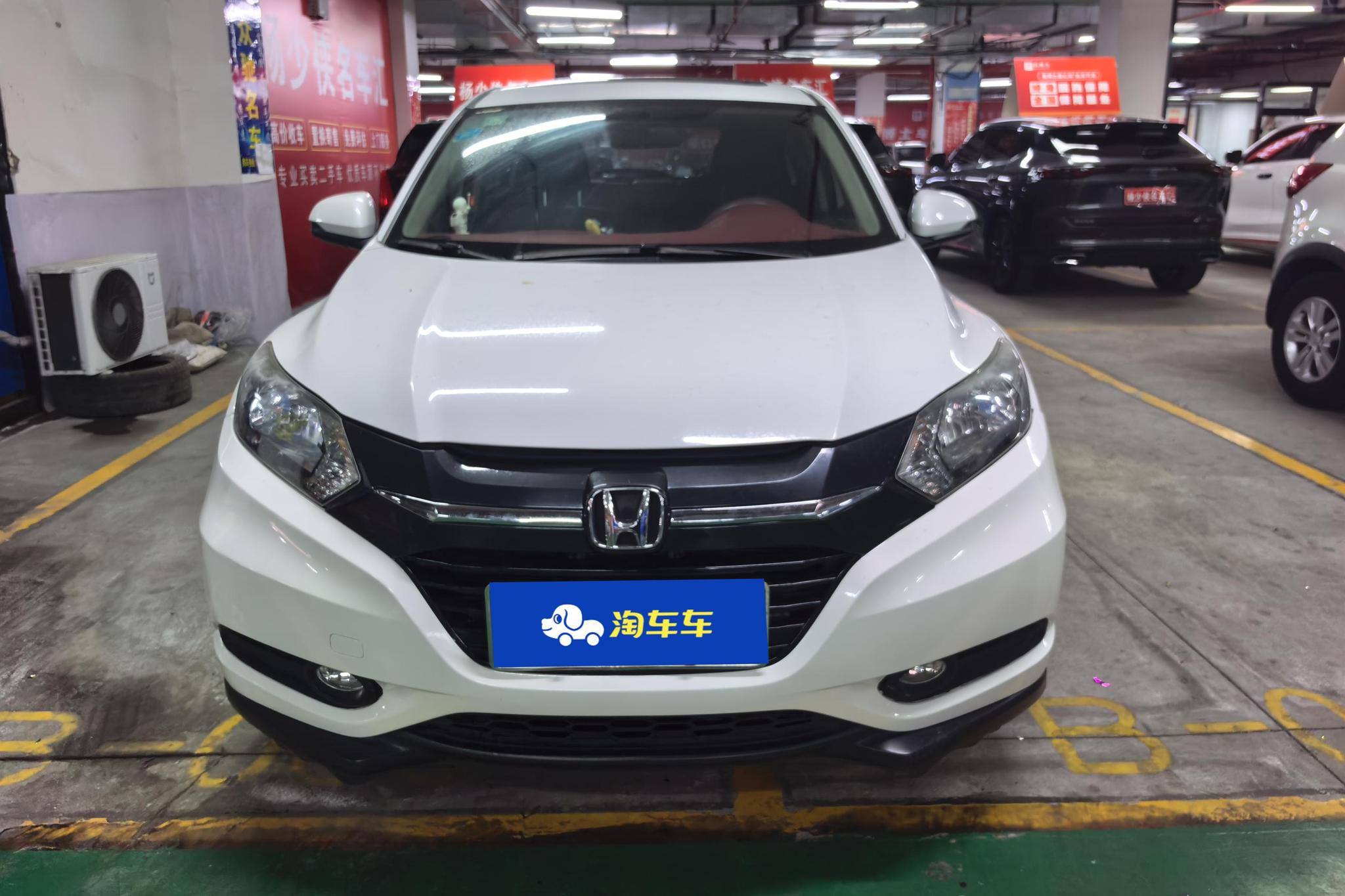 Honda Vezel 2016 1.8L CVT