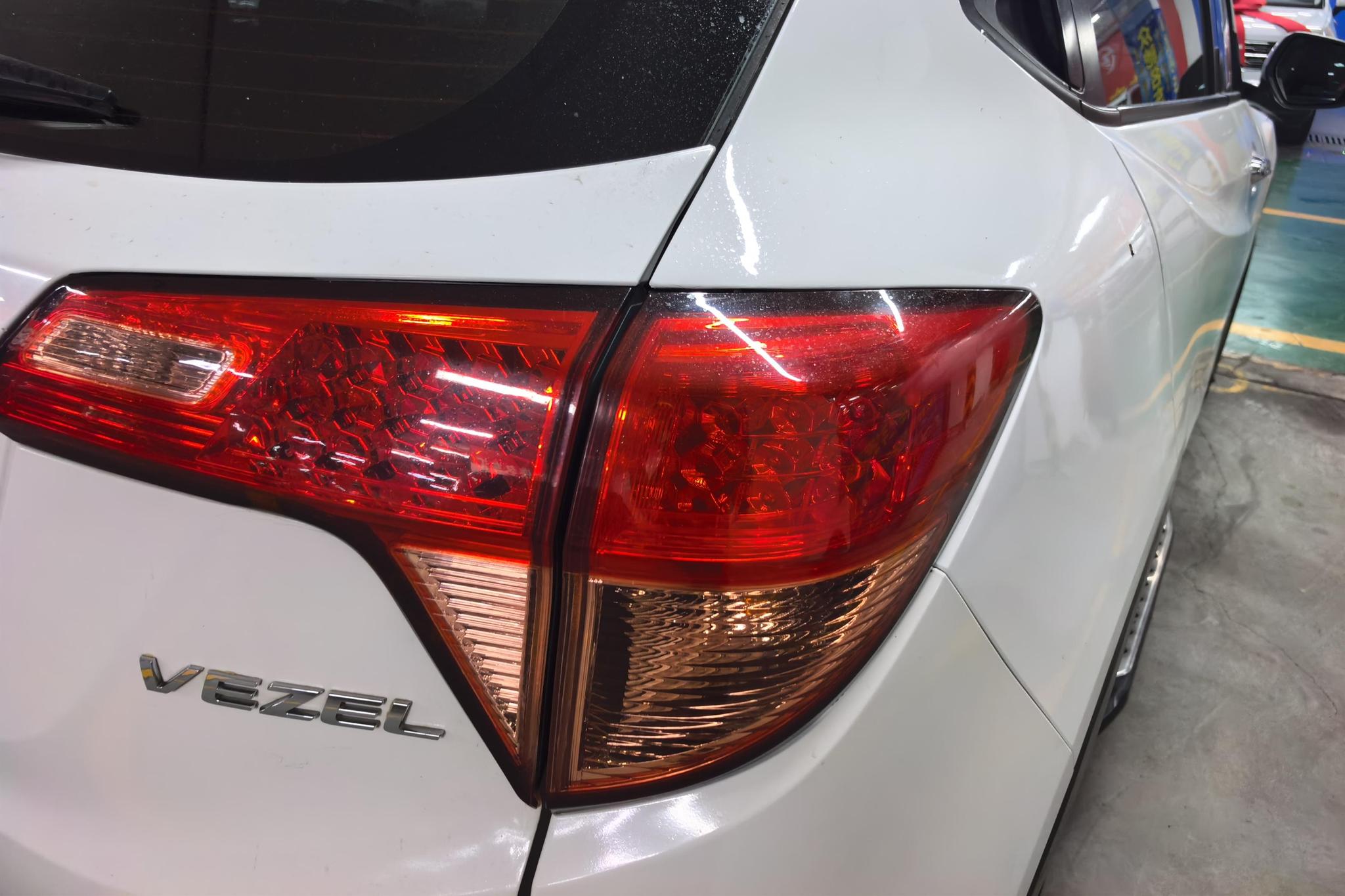 Honda Vezel 2016 1.8L CVT