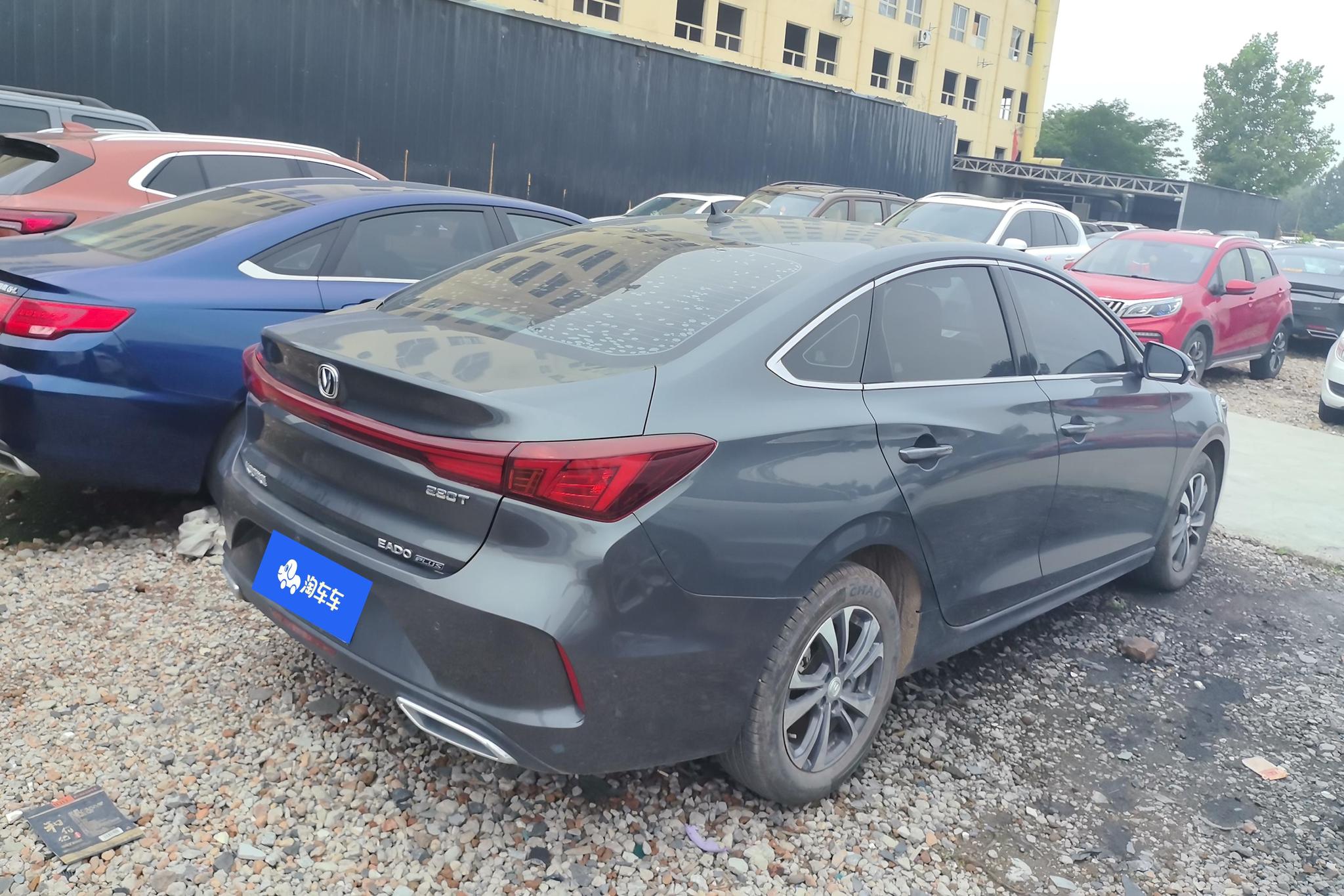 Changan Eado 2023 PLUS Enjoy NE 1.4T GDI DCT Luxury
