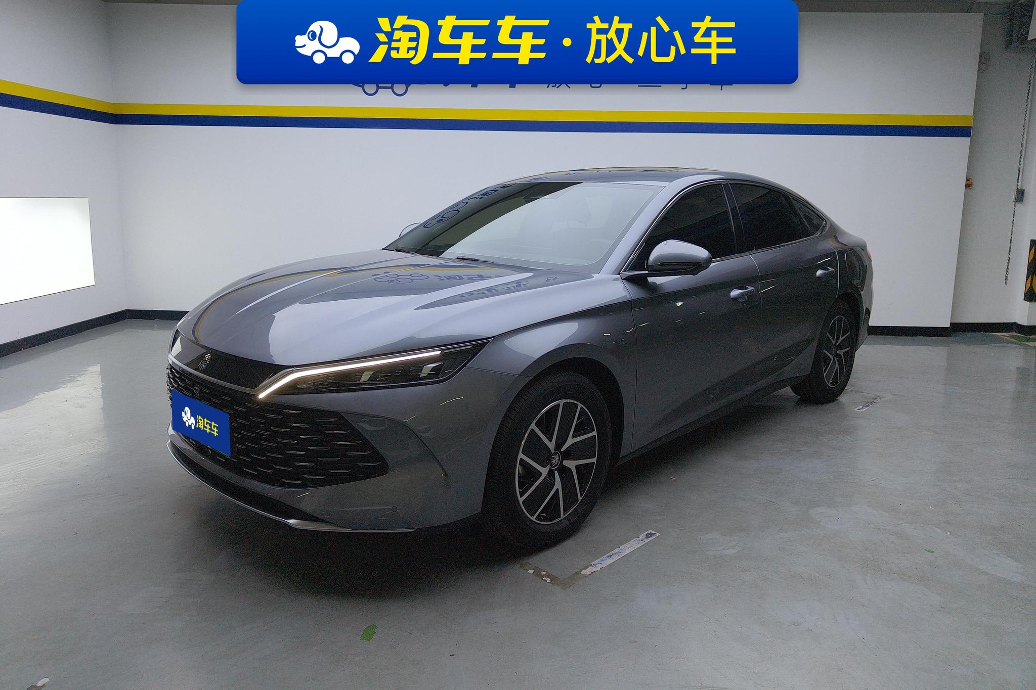 BYD Qin