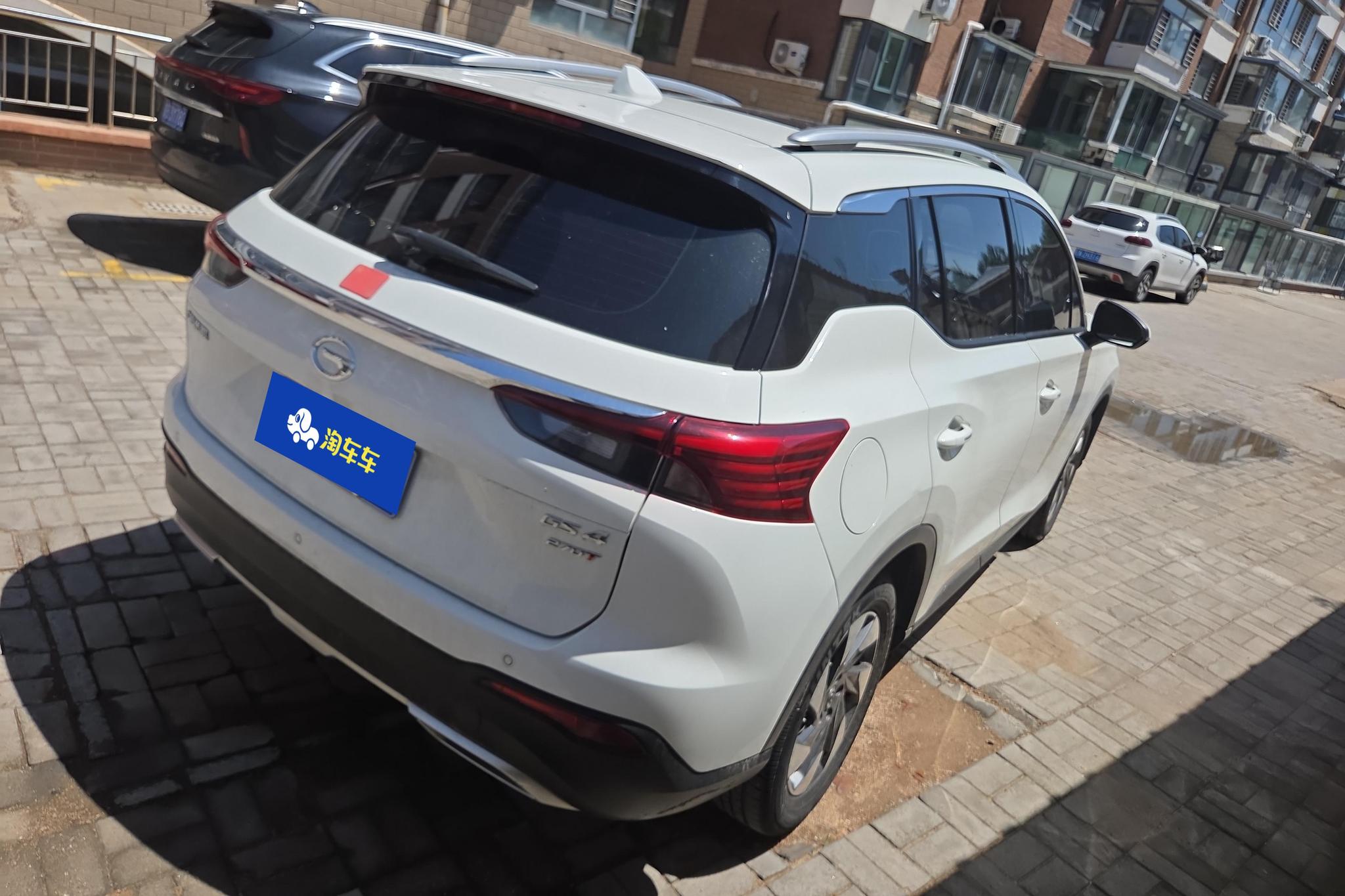 GAC GS4 2020 270T AT Elite