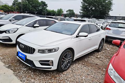 Geely Preface