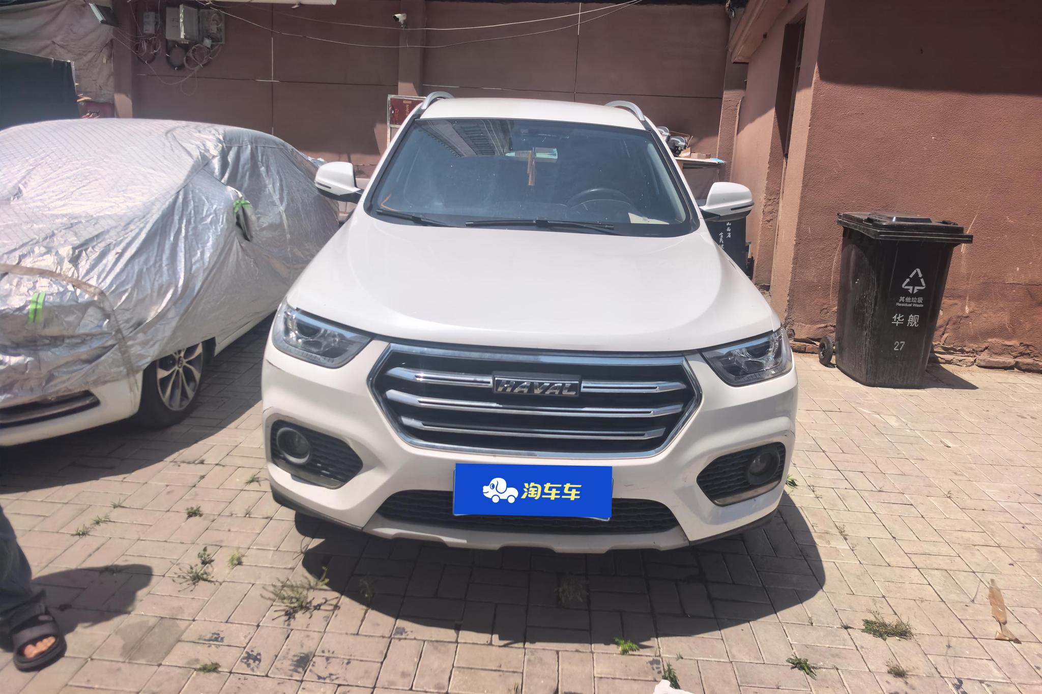 Haval H2 2018 1.5T DCT Fashion V