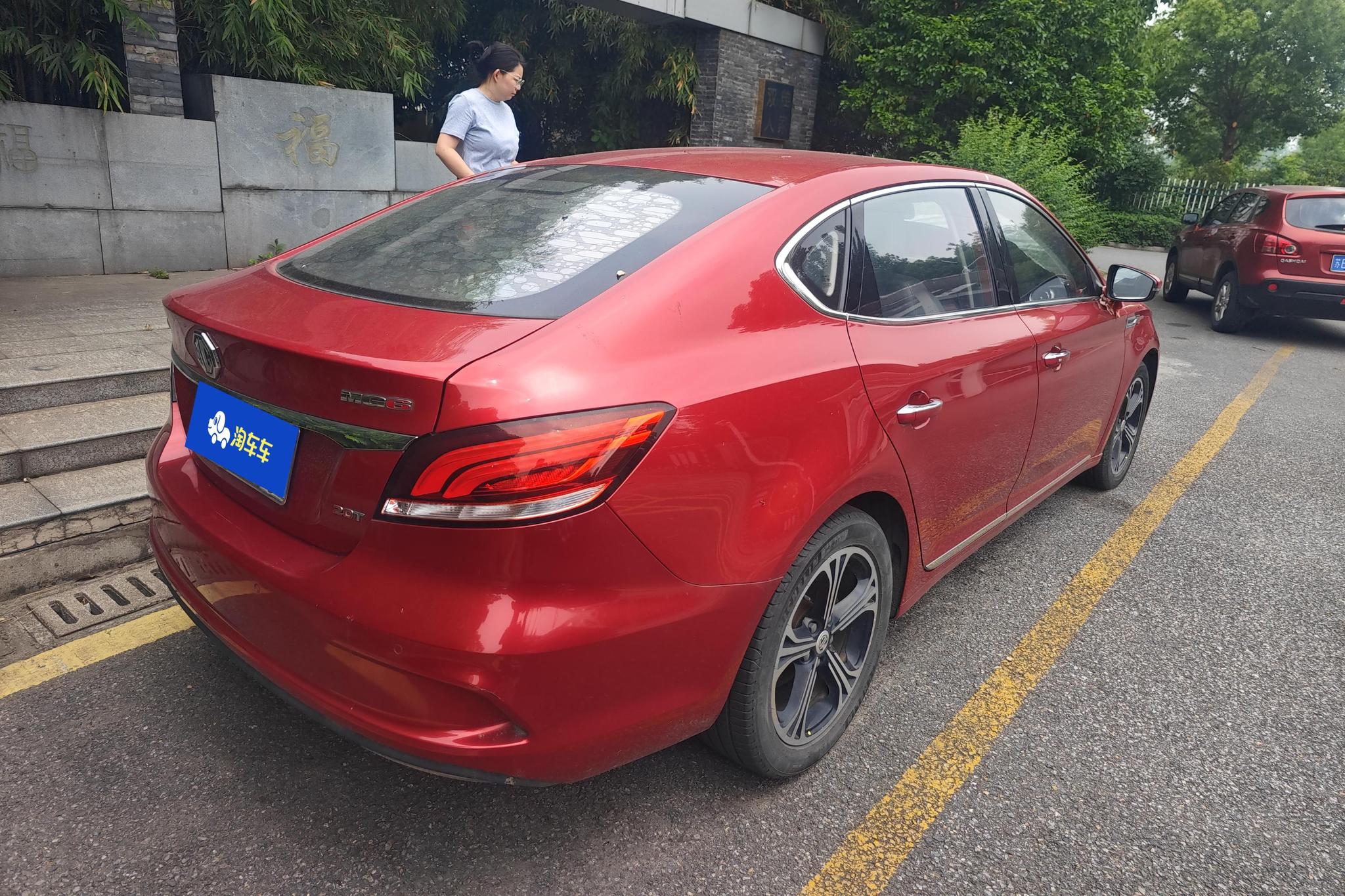 MG 6 2018 20T AT Luxury Smart Connect VI