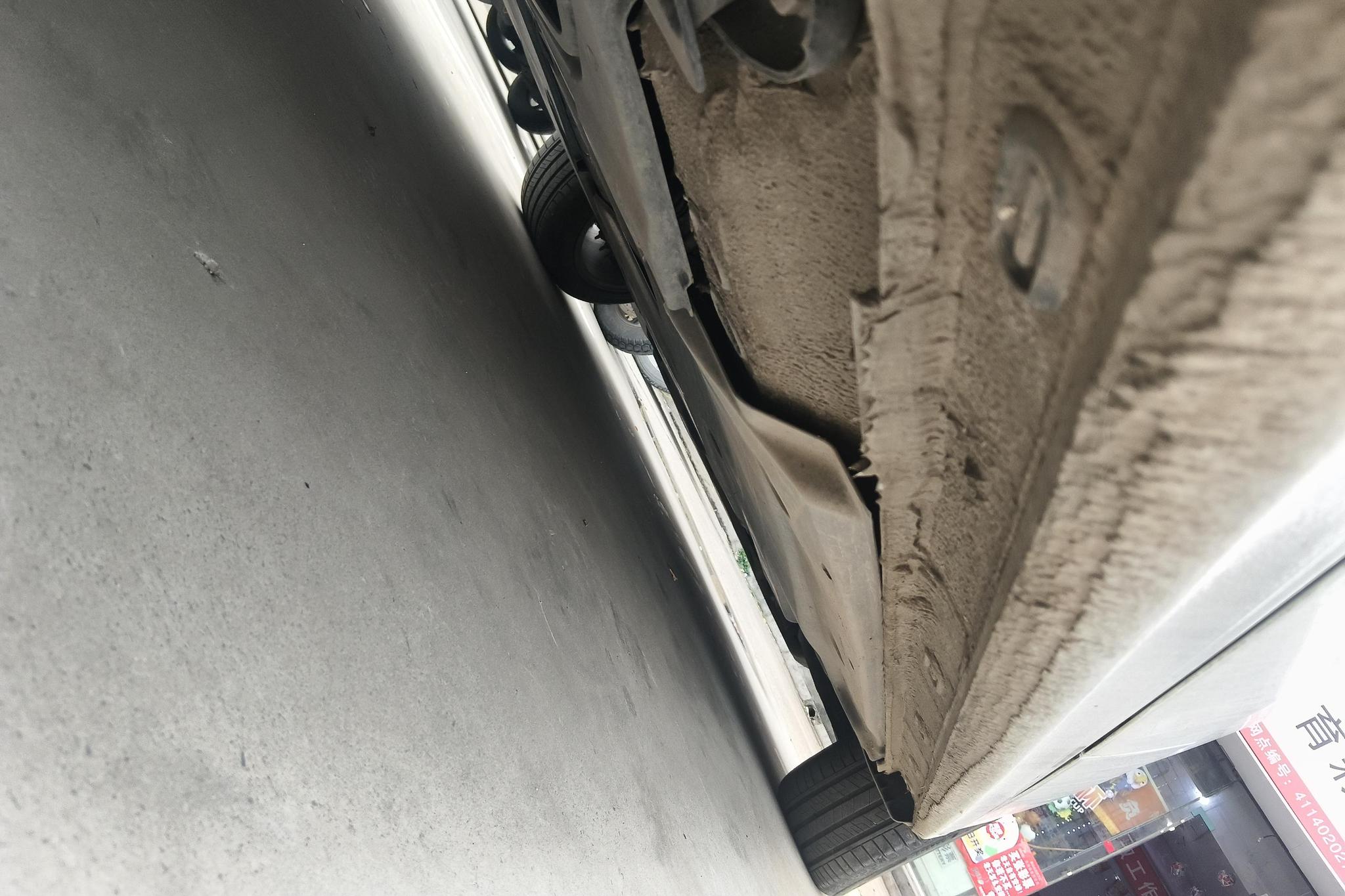 Volkswagen Bora 2023 300TSI DSG