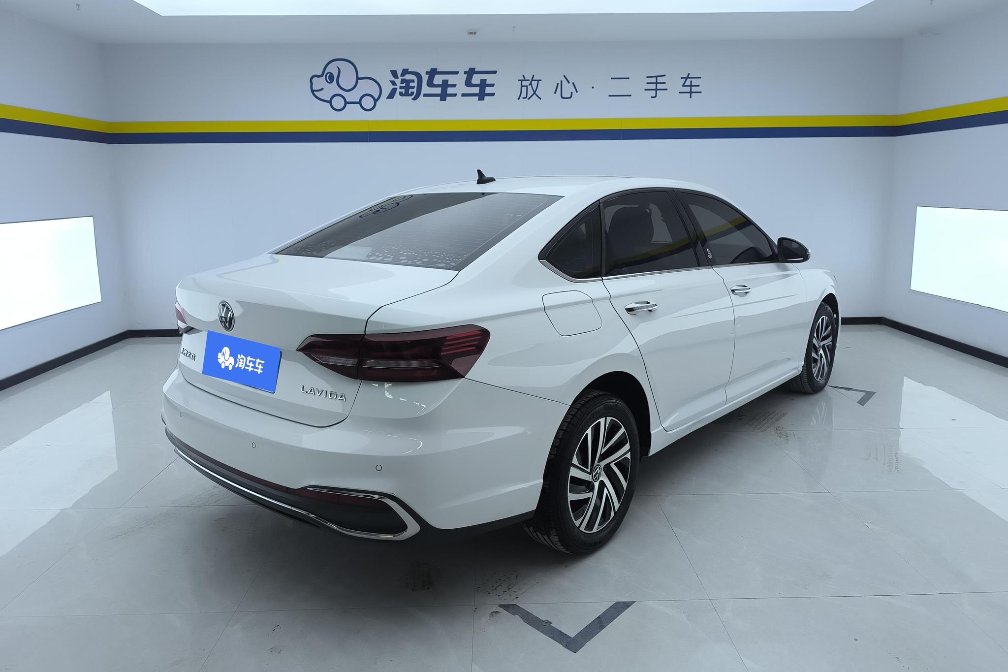Volkswagen Lavida 2023 1.5L AT