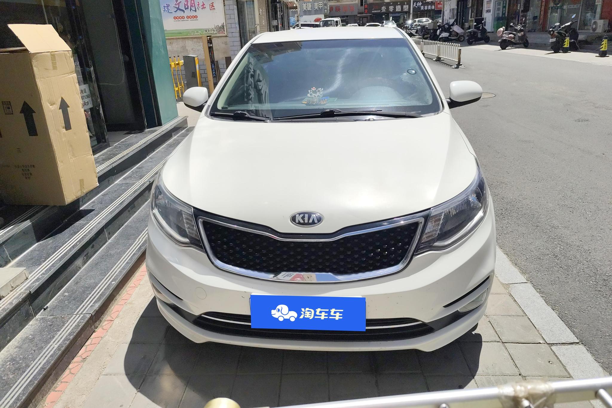 Kia K2 2015 1.4L MT GLS