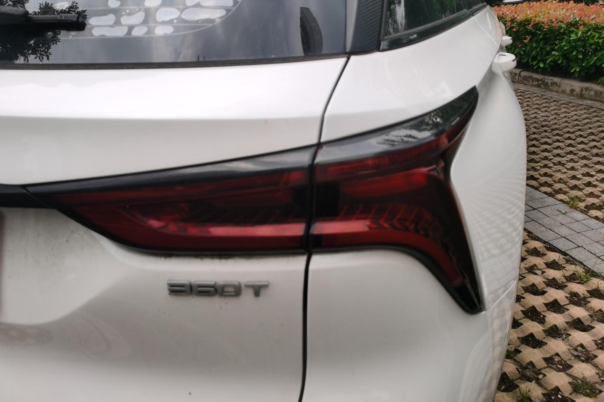 Changan CS75 Plus 2021 2.0T AT