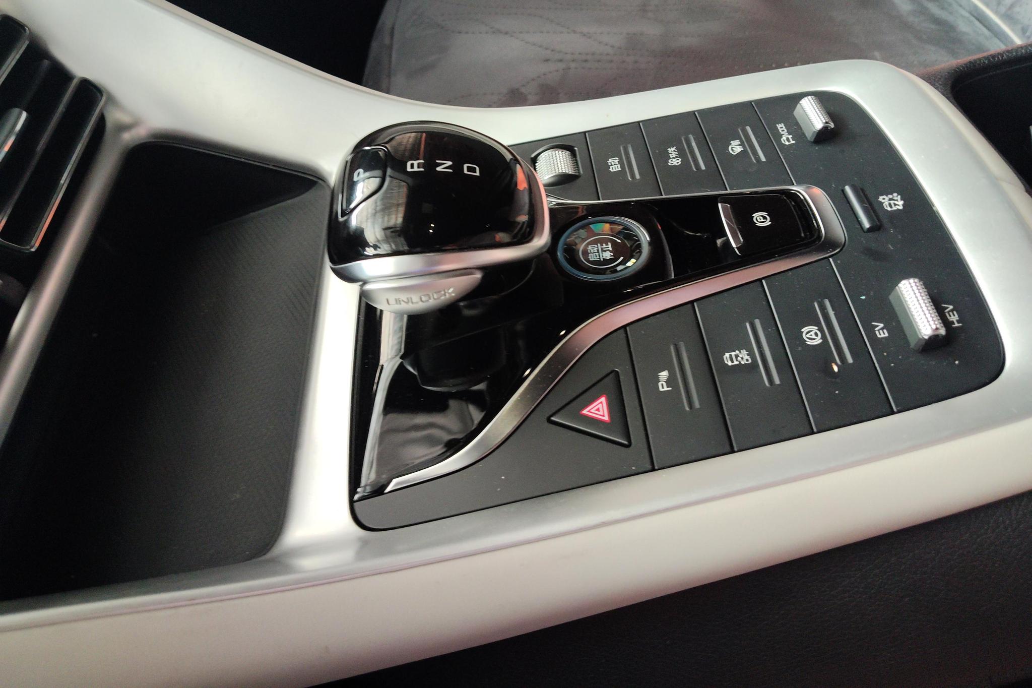 Фото объявления 16