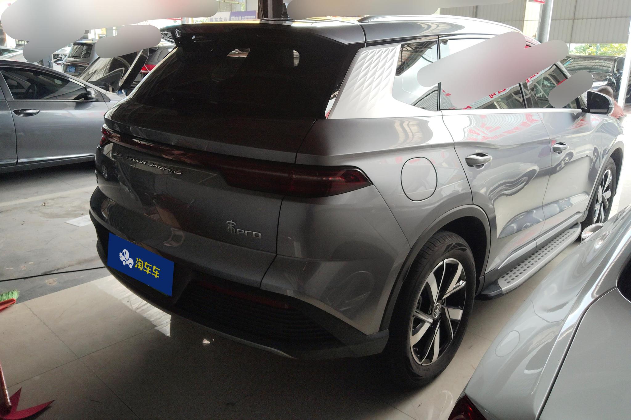 BYD Song Pro DM Pro DM 2024 DM-i 71km