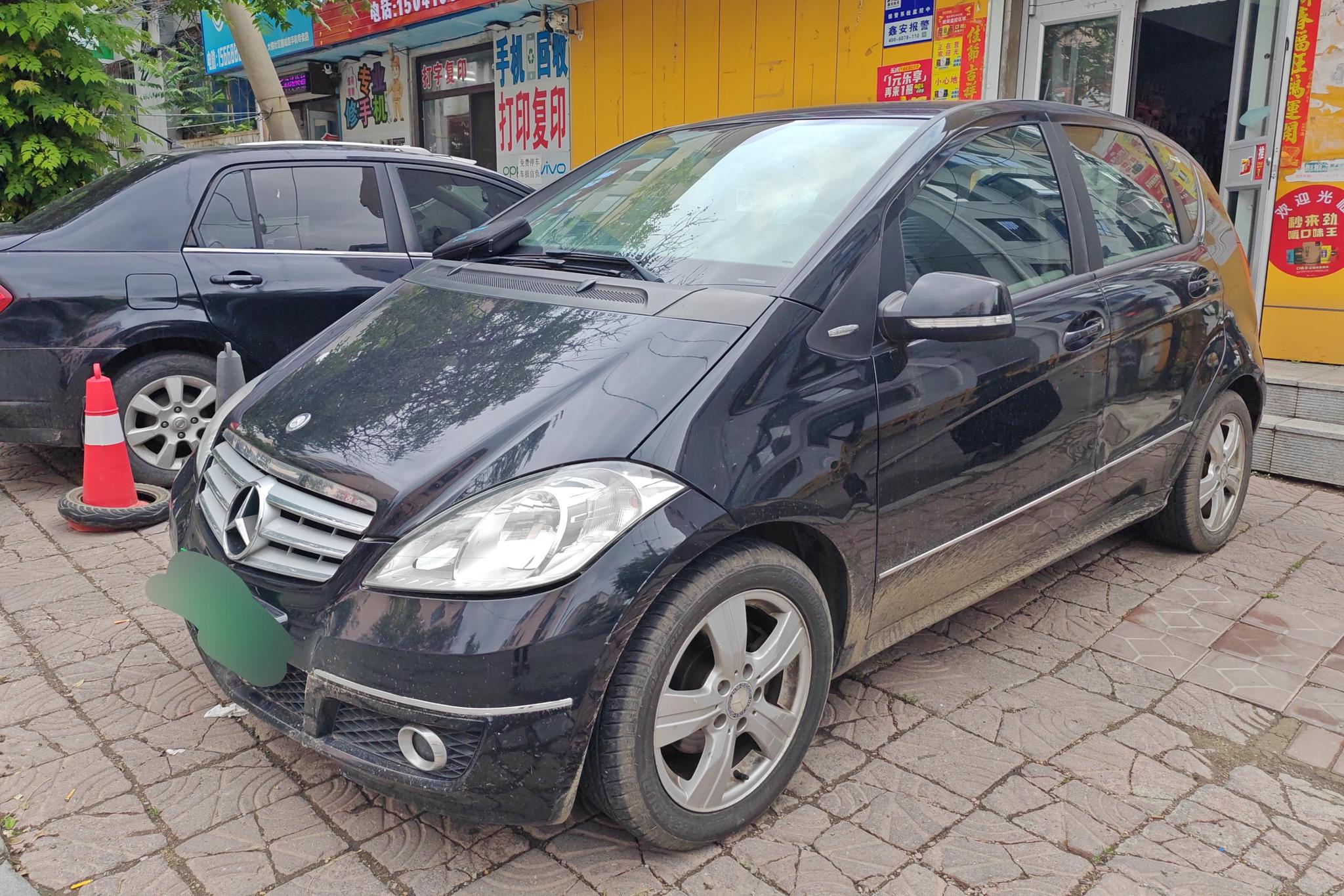 Mercedes-Benz A-Class