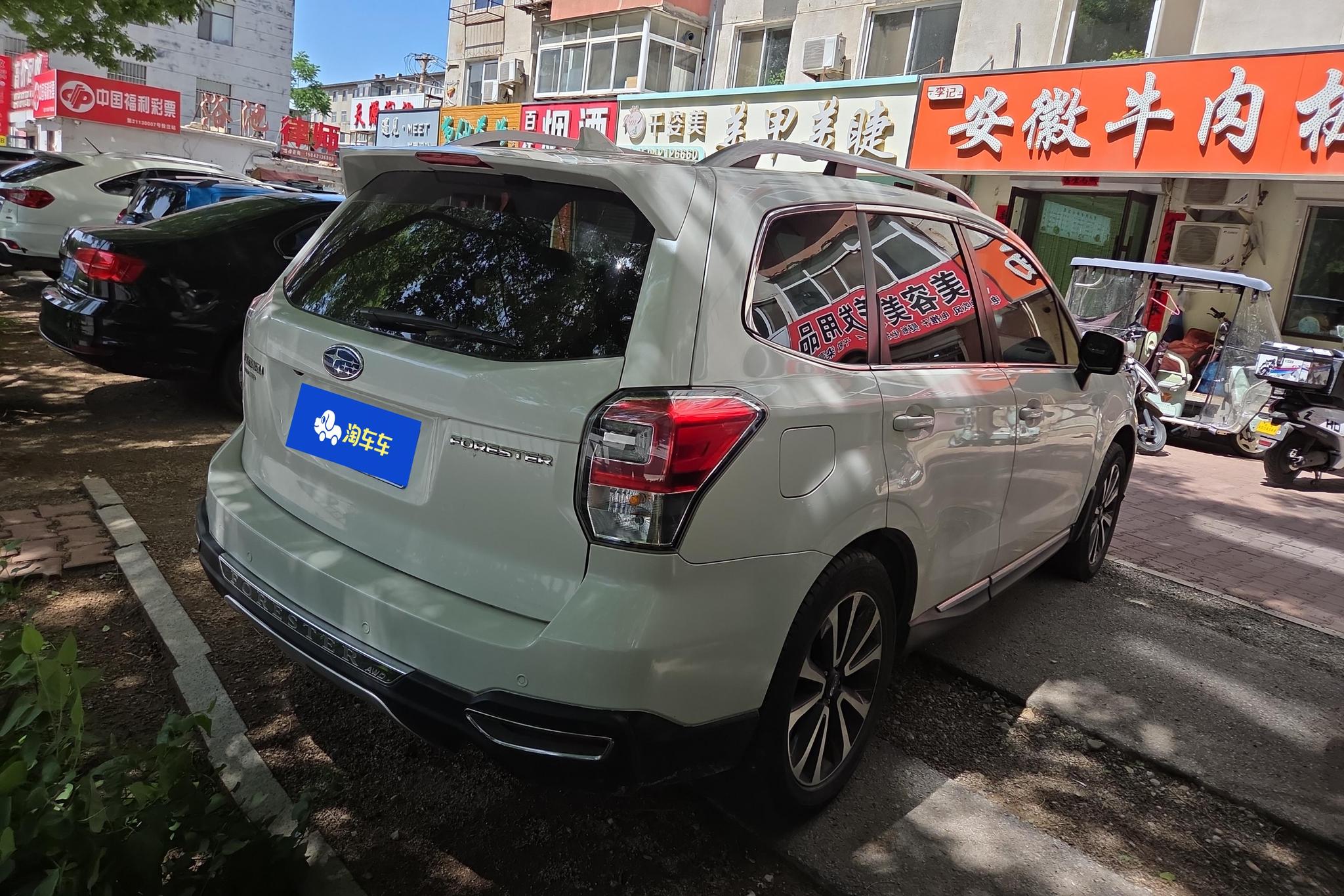 Subaru Forester 2016 2.0i Fashion
