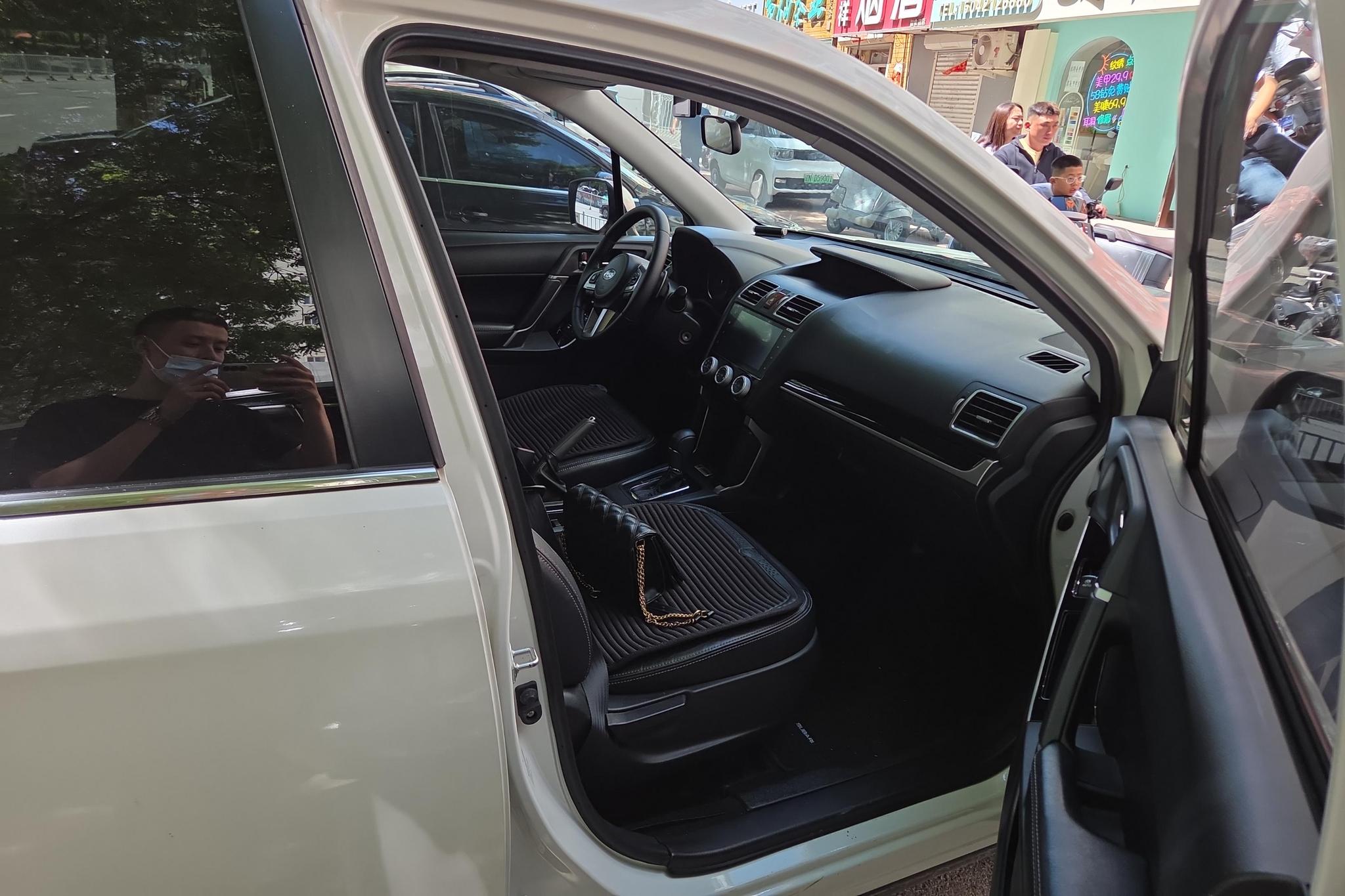 Subaru Forester 2016 2.0i Fashion