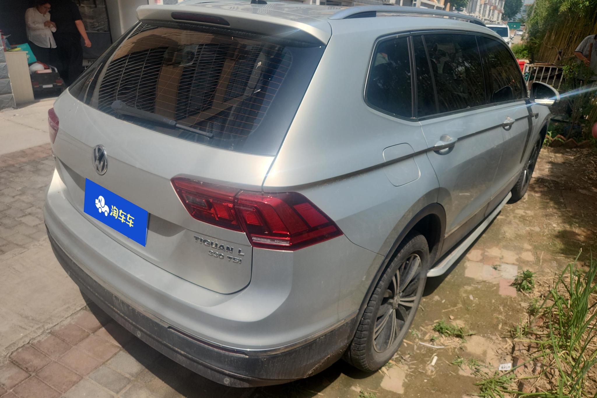 Volkswagen Tiguan L L 2020 330TSI AT Comfort V