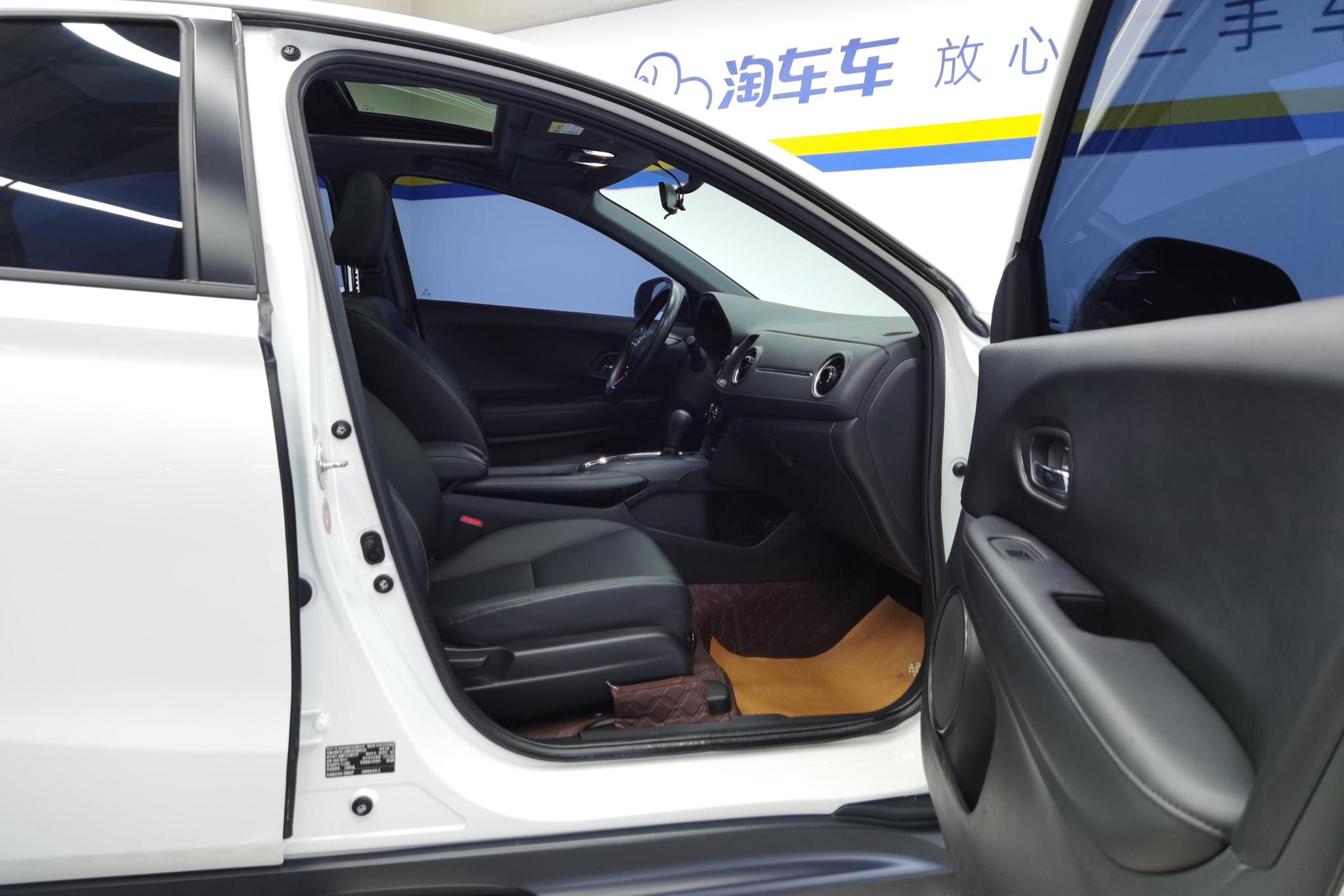 Honda XR-V 2021 1.5L CVT Comfort