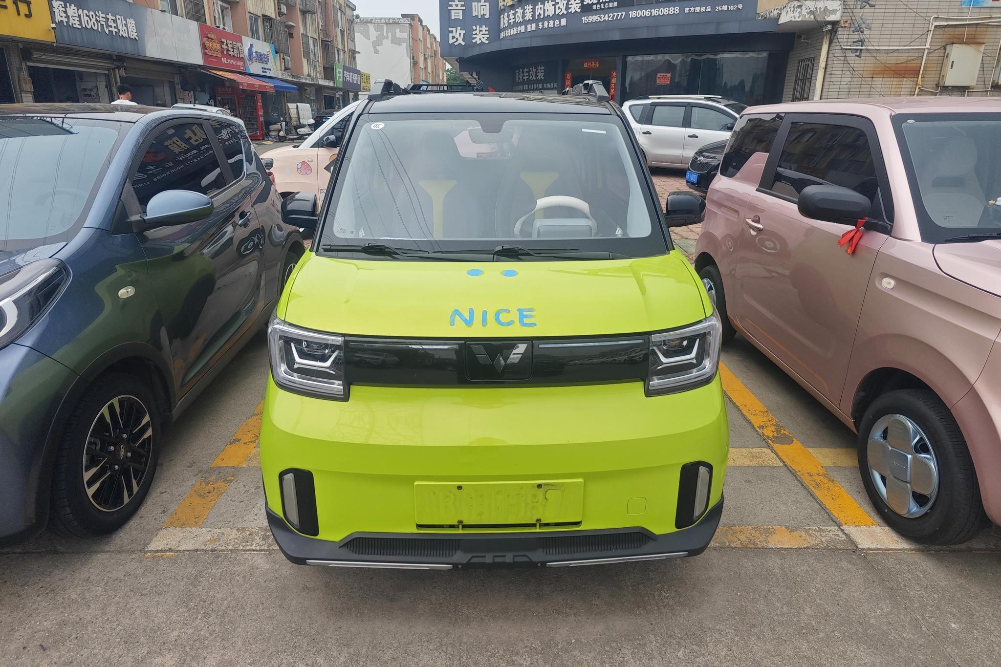 Wuling Mini EV MINIEV 2022 GAMEBOY 200km