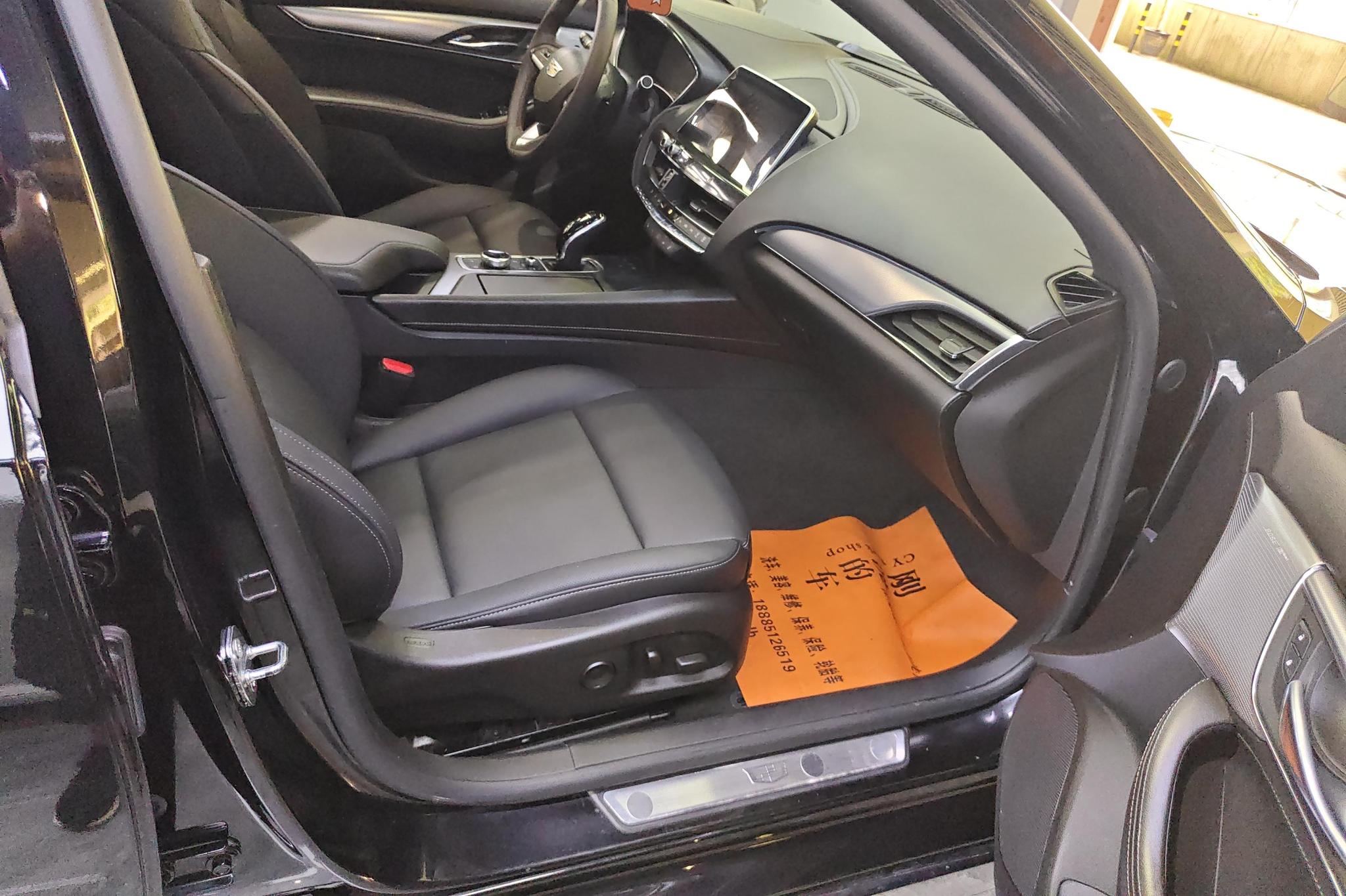 Cadillac CT5 2021 28T Luxury