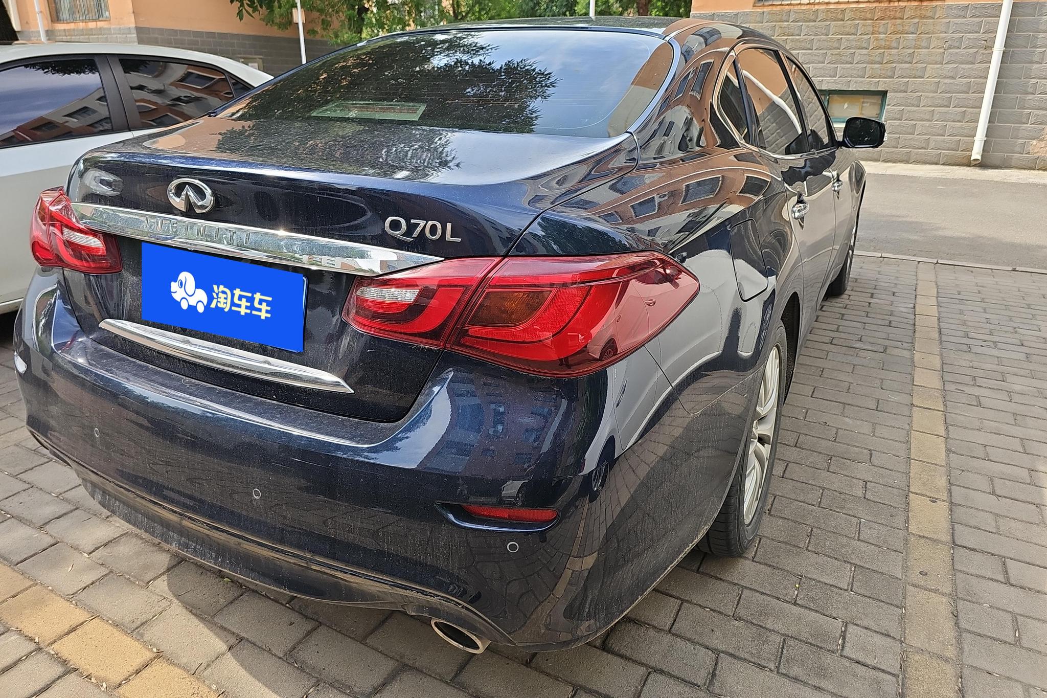 Infiniti Q70 2017 Q70L 2.5L Enjoy