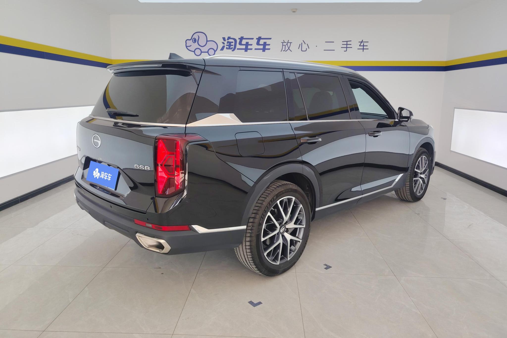 GAC GS8 2024 2.0TGDI Luxury Smart Connect