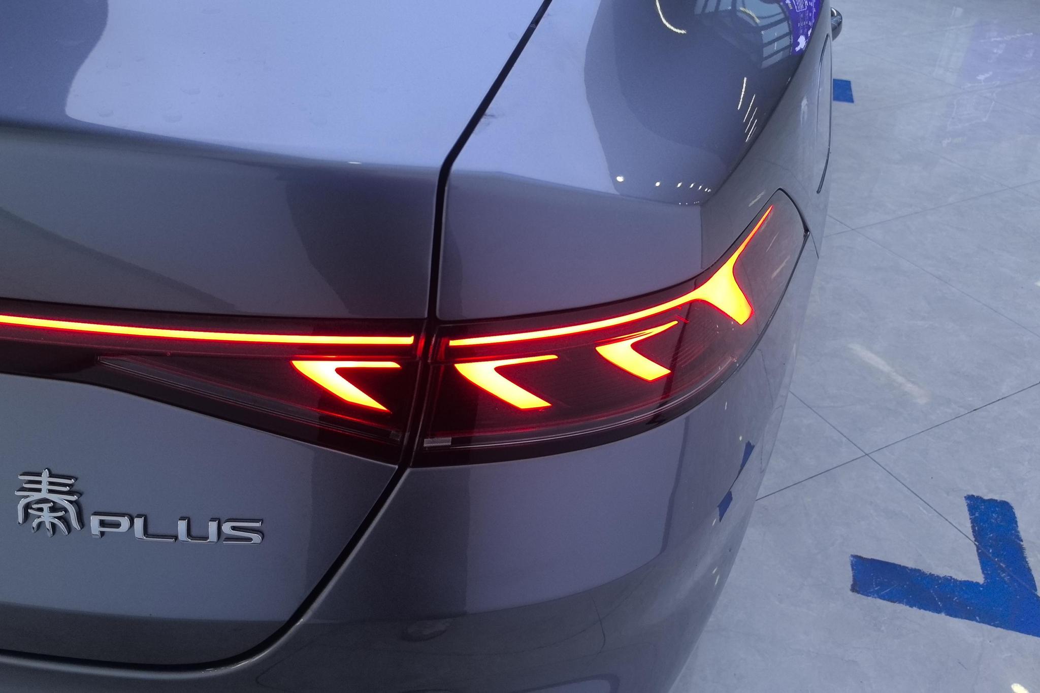 BYD Qin Plus EV PLUS EV 2021 400KM Luxury