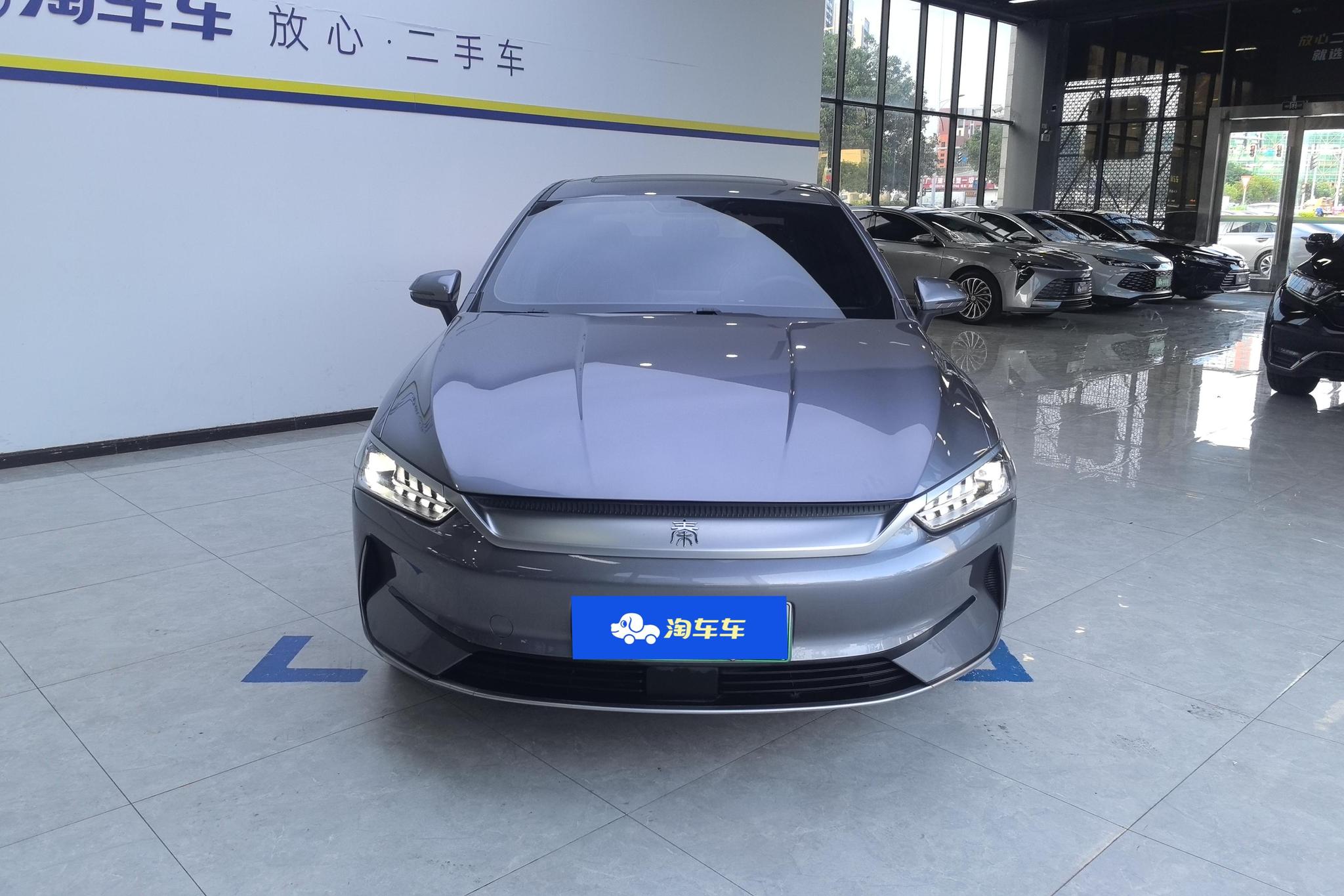 BYD Qin Plus EV PLUS EV 2021 400KM Luxury