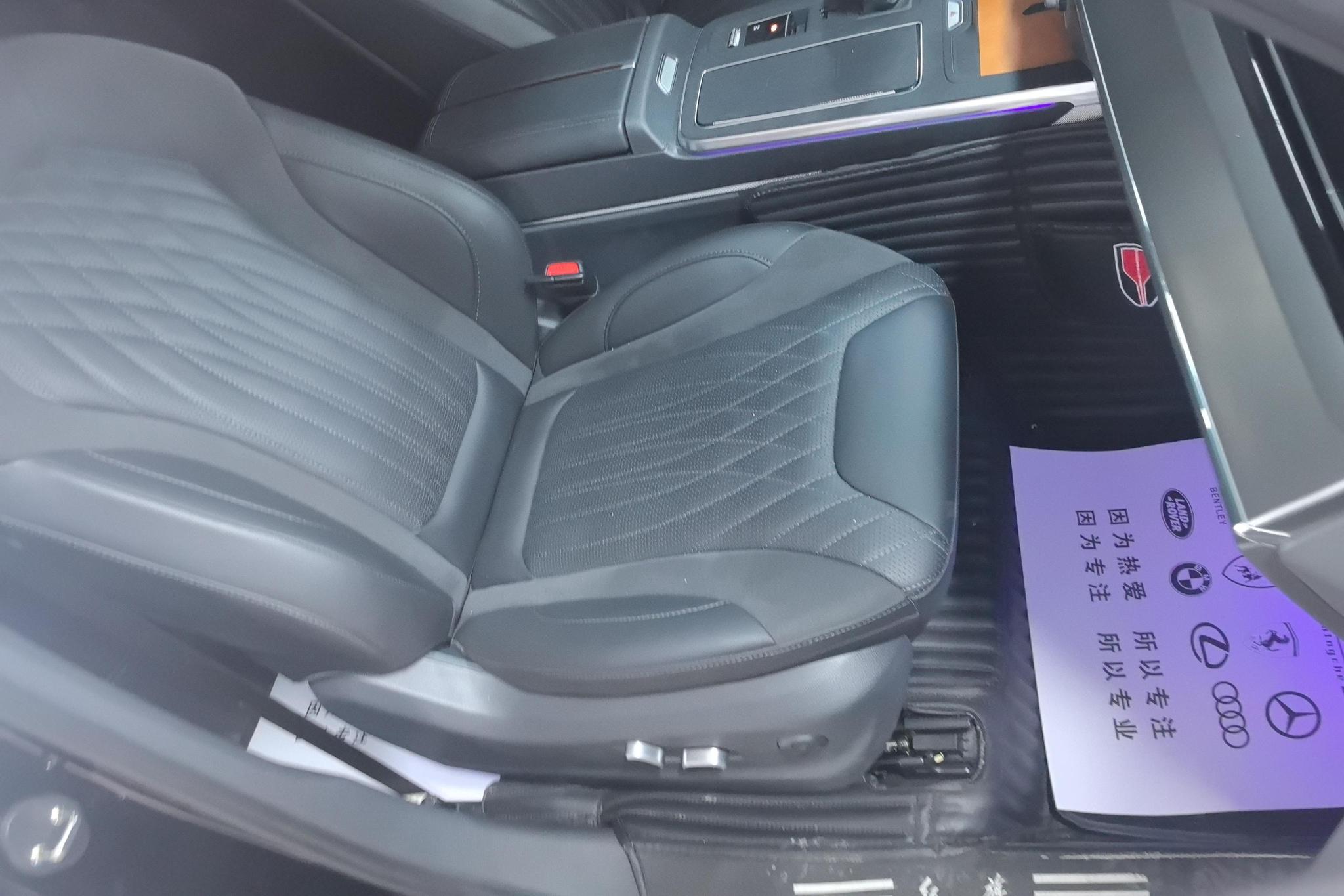 Hongqi HS5 2023 2.0T Pro