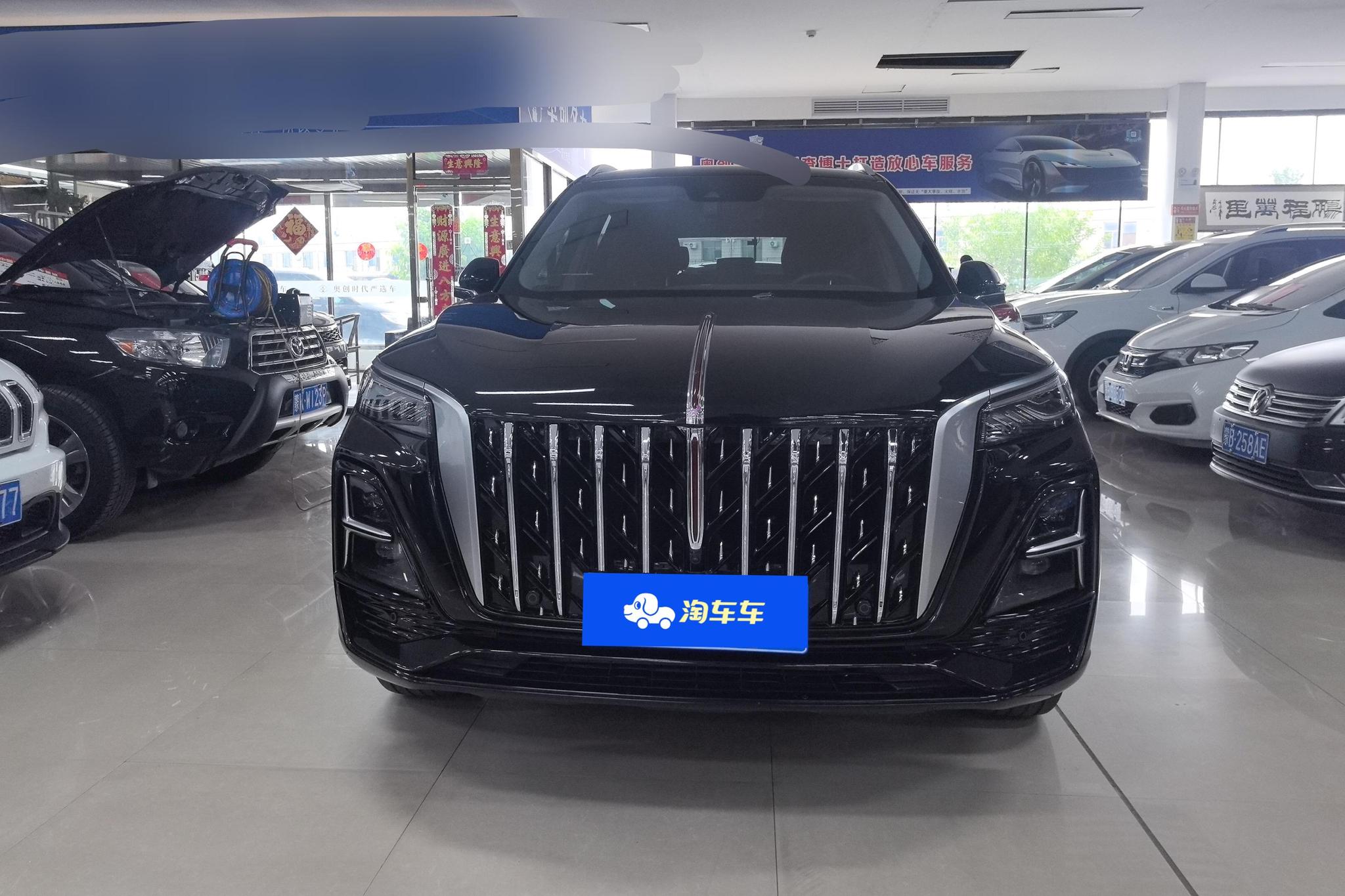 Hongqi HS5 2023 2.0T Pro