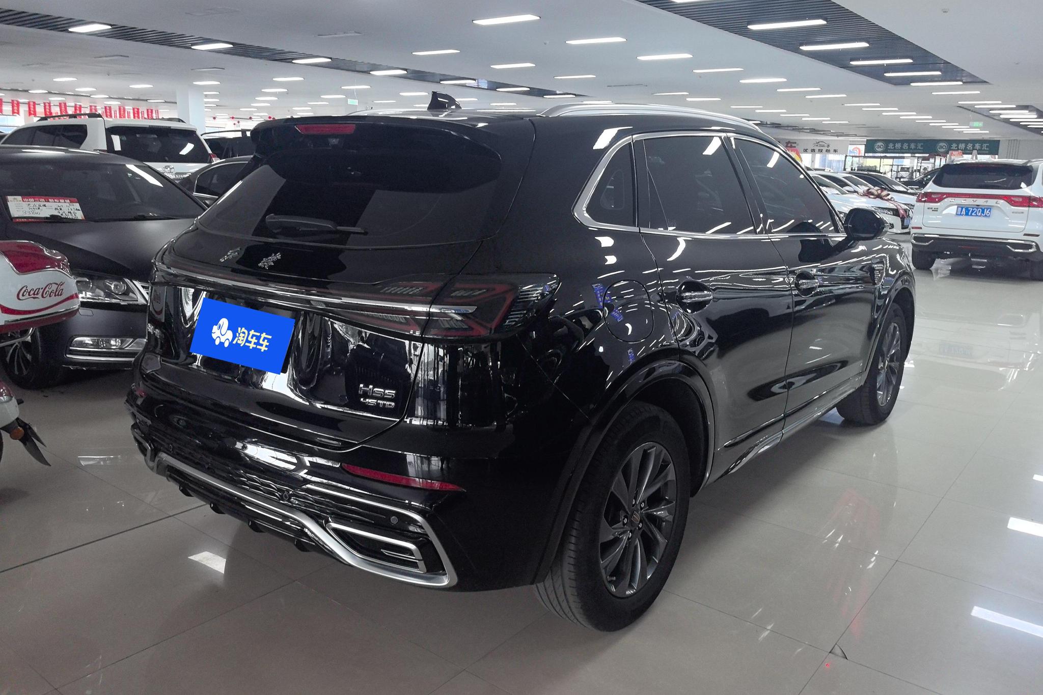Hongqi HS5 2023 2.0T Pro