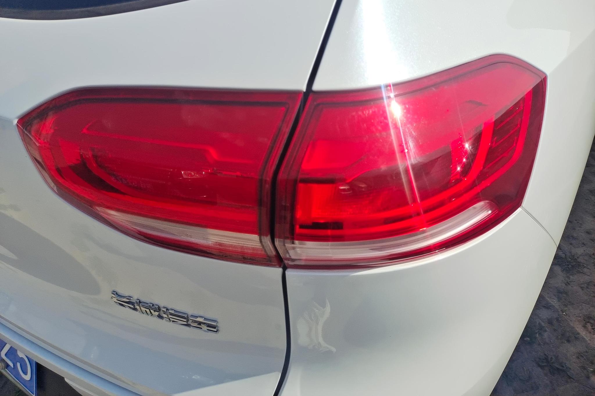 Haval H6 2020 1.5GDIT AT Champion