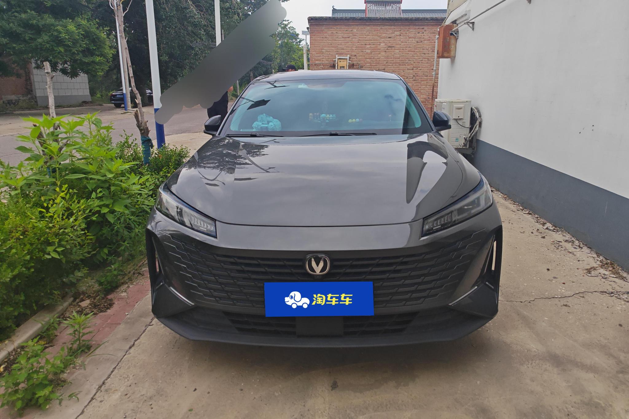 Changan Yida 2023 1.5T GDI AT