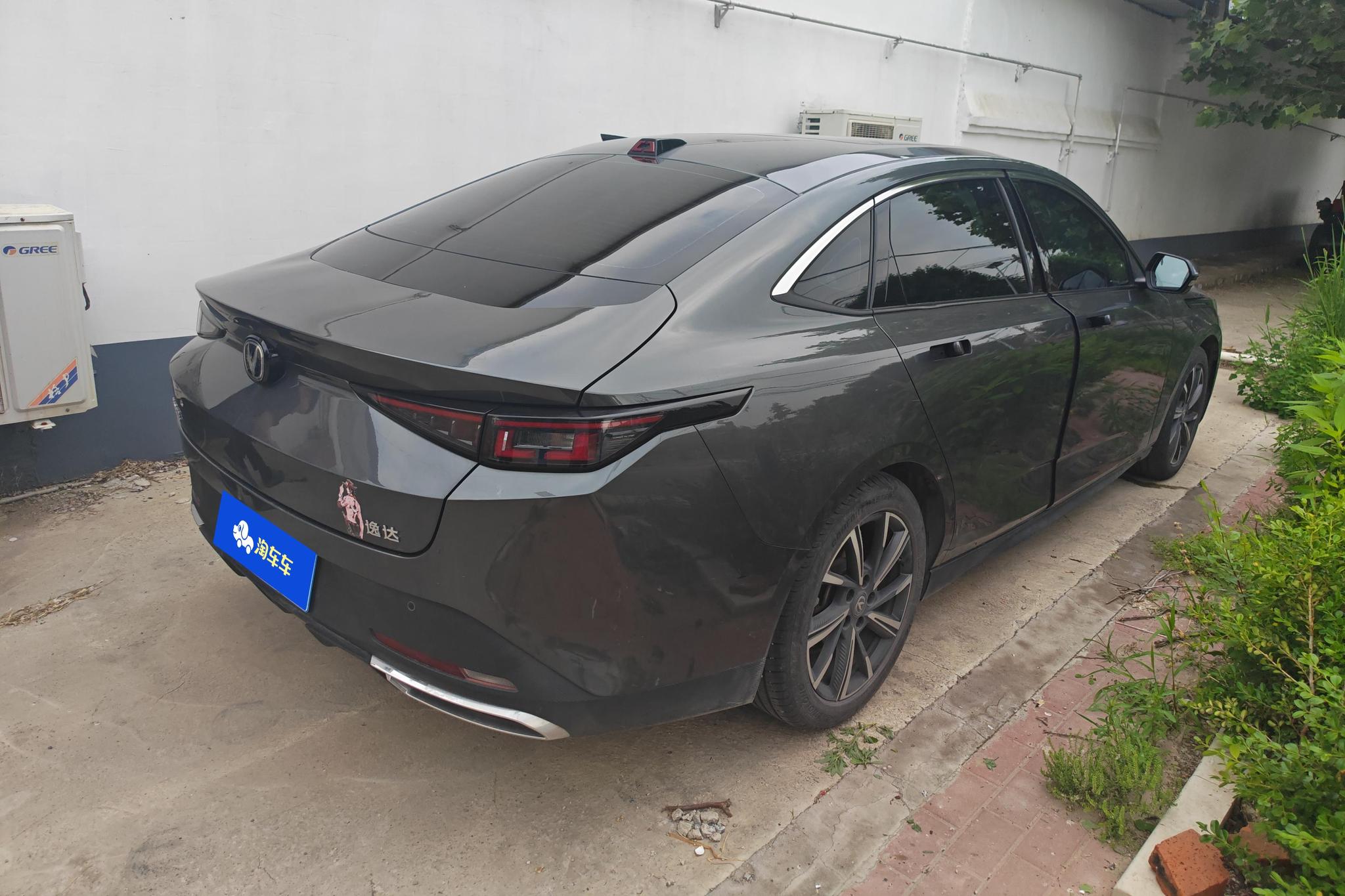 Changan Yida 2023 1.5T GDI AT